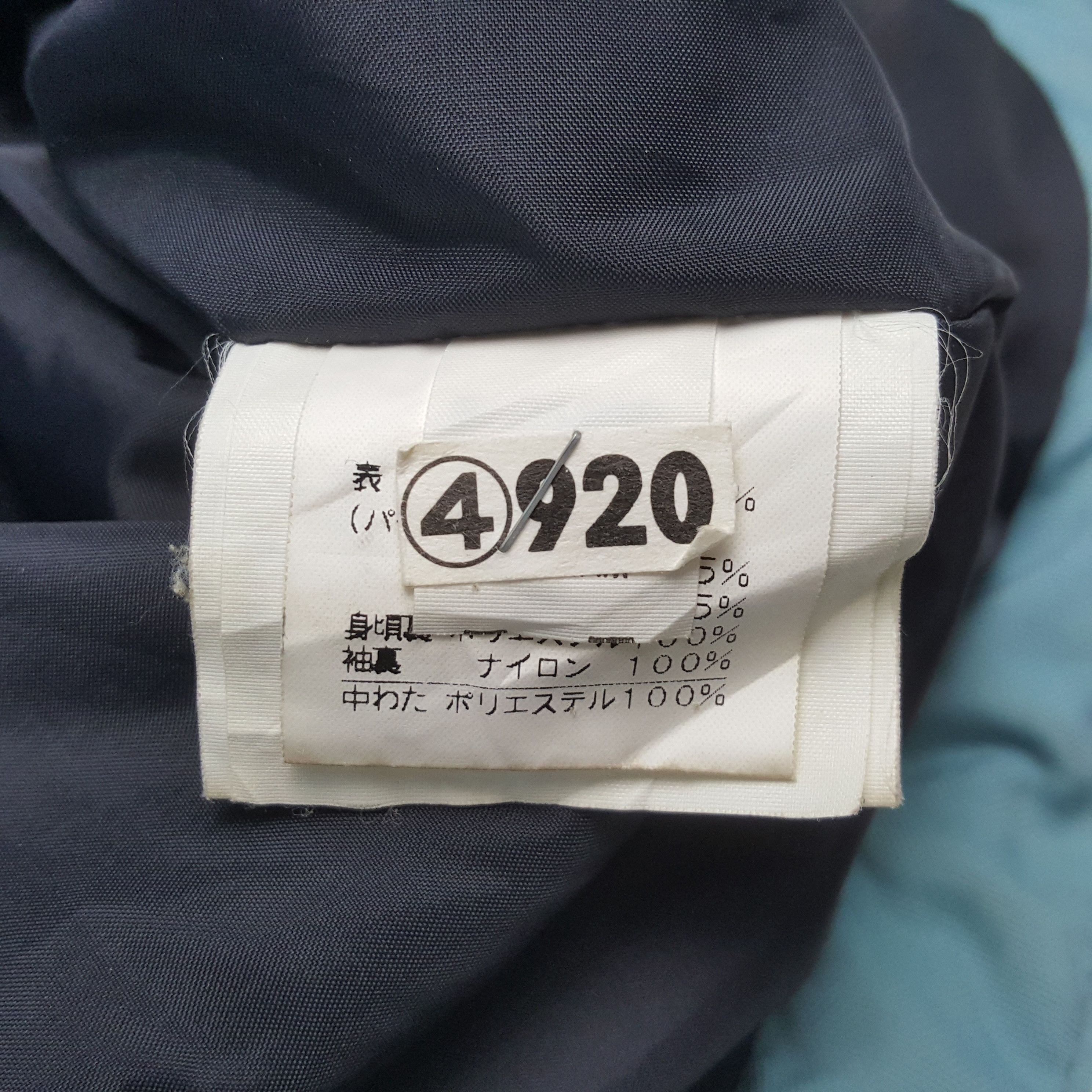 Ellesse Ellesse Sports Style Jacket RR23 Size US XL / EU 56 / 4 - 9 Thumbnail