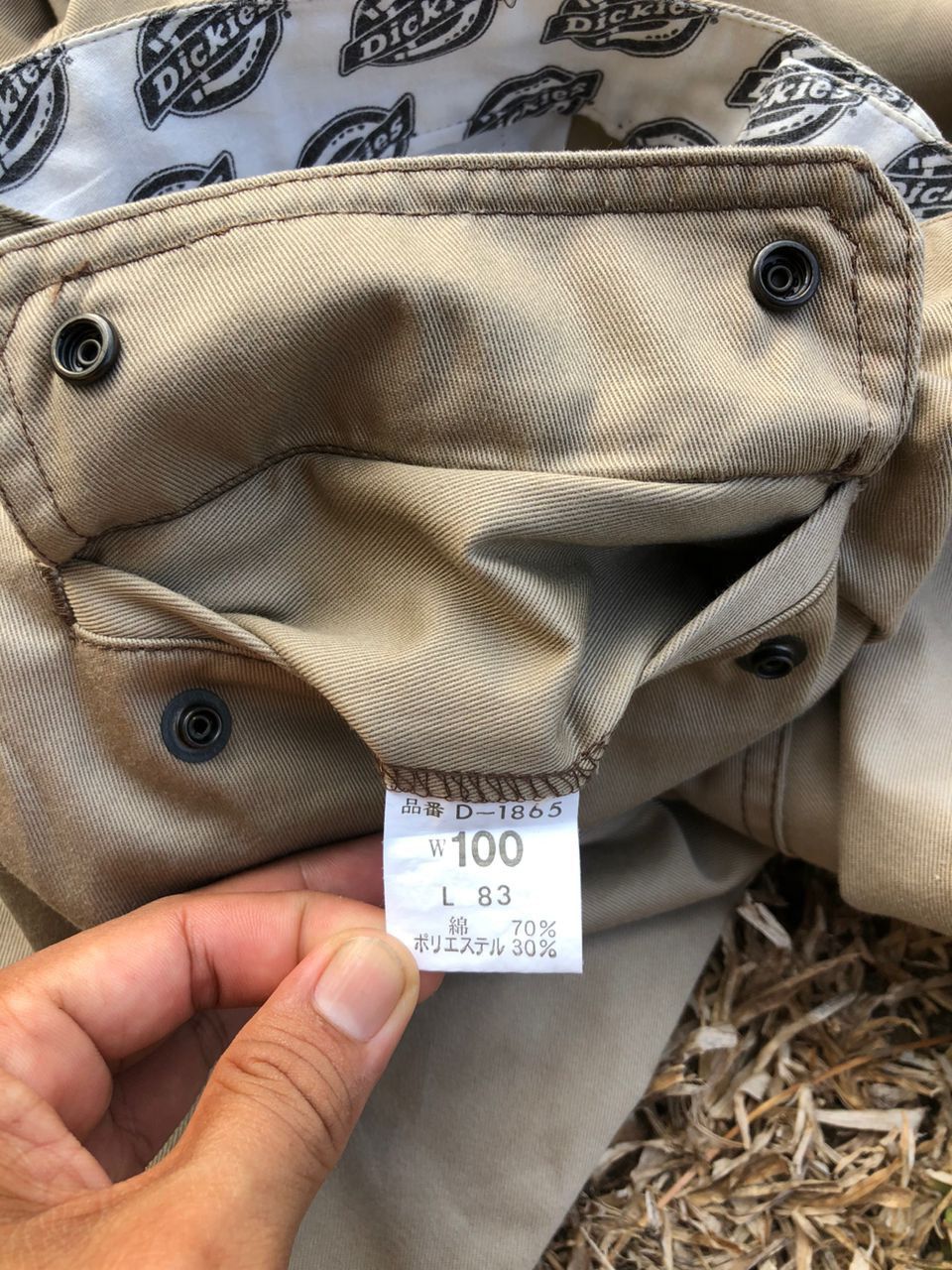 Dickies Baggy pants Size US 38 / EU 54 - 7 Thumbnail