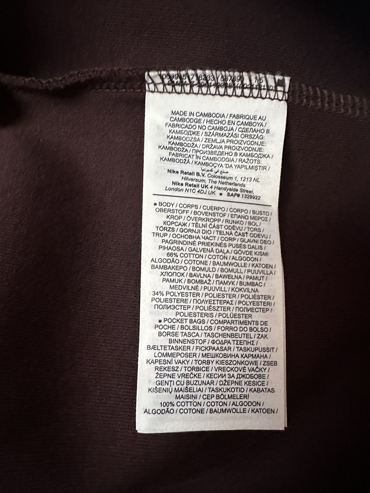 Nike Nike tech fleece drill zip hoodie size M brown Size US M / EU 48-50 / 2 - 8 Thumbnail