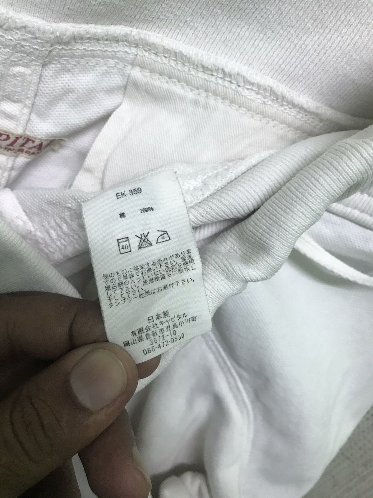 Kapital Kapital White Sarouel Balloon Pants with Button Fly Size US 30 / EU 46 - 9 Thumbnail