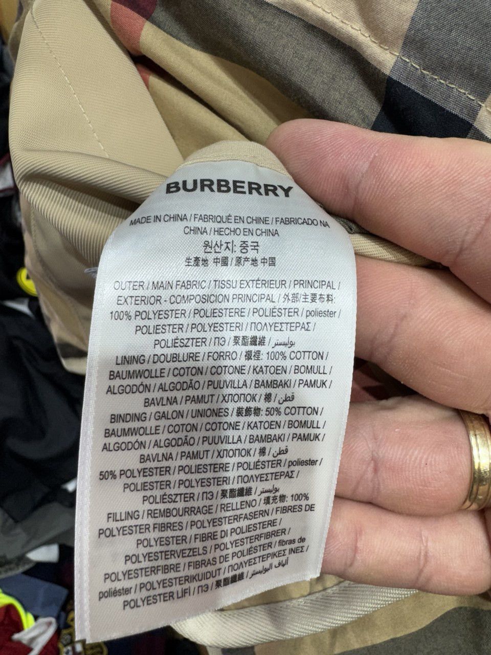 Burberry BURBERRY Meddon Quilted Nova Check Jacket Size XS Size XS / US 0-2 / IT 36-38 - 16 Thumbnail