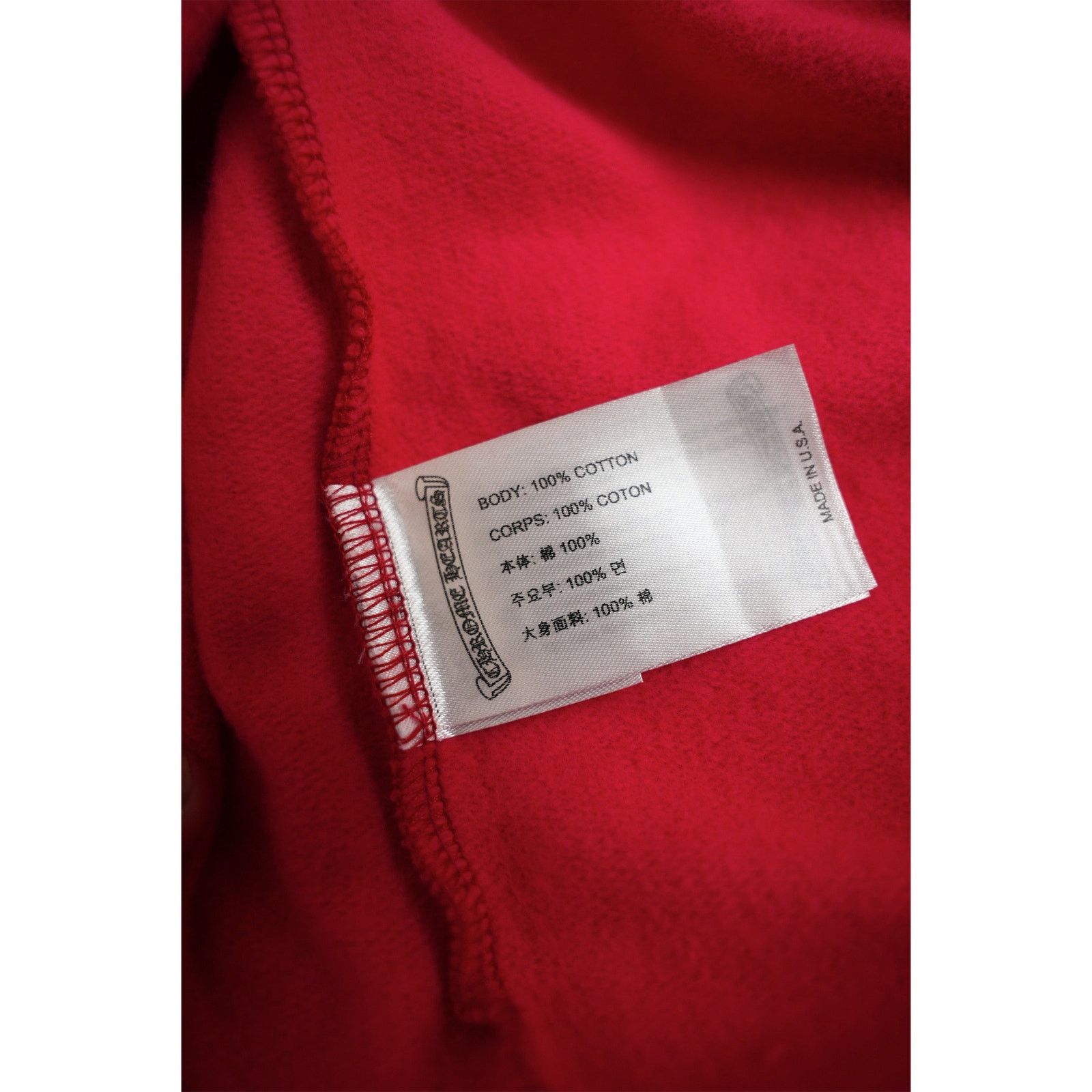 Chrome Hearts Red Scroll Logo Hoodie Size US M / EU 48-50 / 2 - 7 Thumbnail