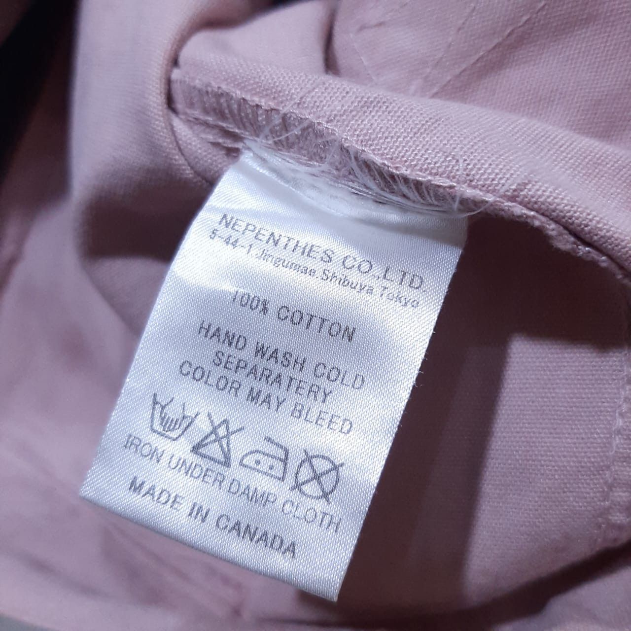 Needles × South2 West8 South2 west8 canvas hunting pants Size US 29 - 5 Thumbnail