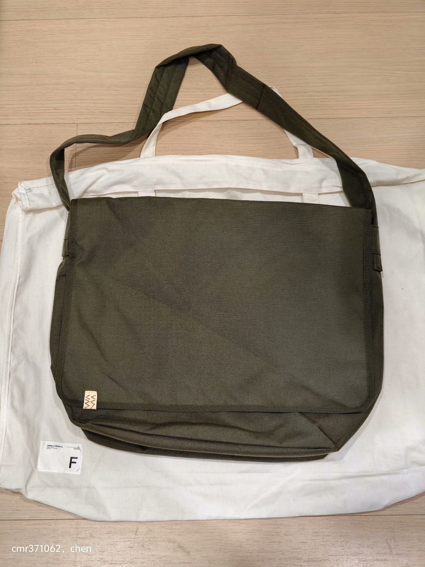 Visvim VISVIM 22SS CORDURA UT.SATCHEL 24L Size ONE SIZE - 1 Thumbnail