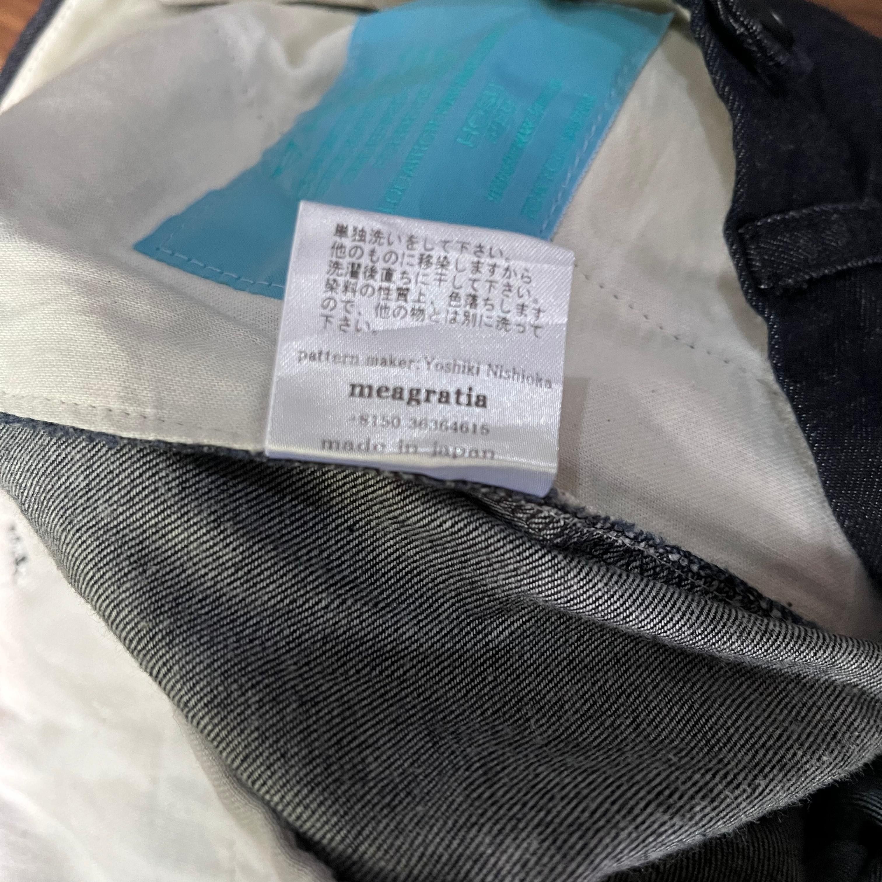 Beauty Beast Japanese Meagratia Hosu ATPD Trousers Pants Size US 32 / EU 48 - 7 Thumbnail