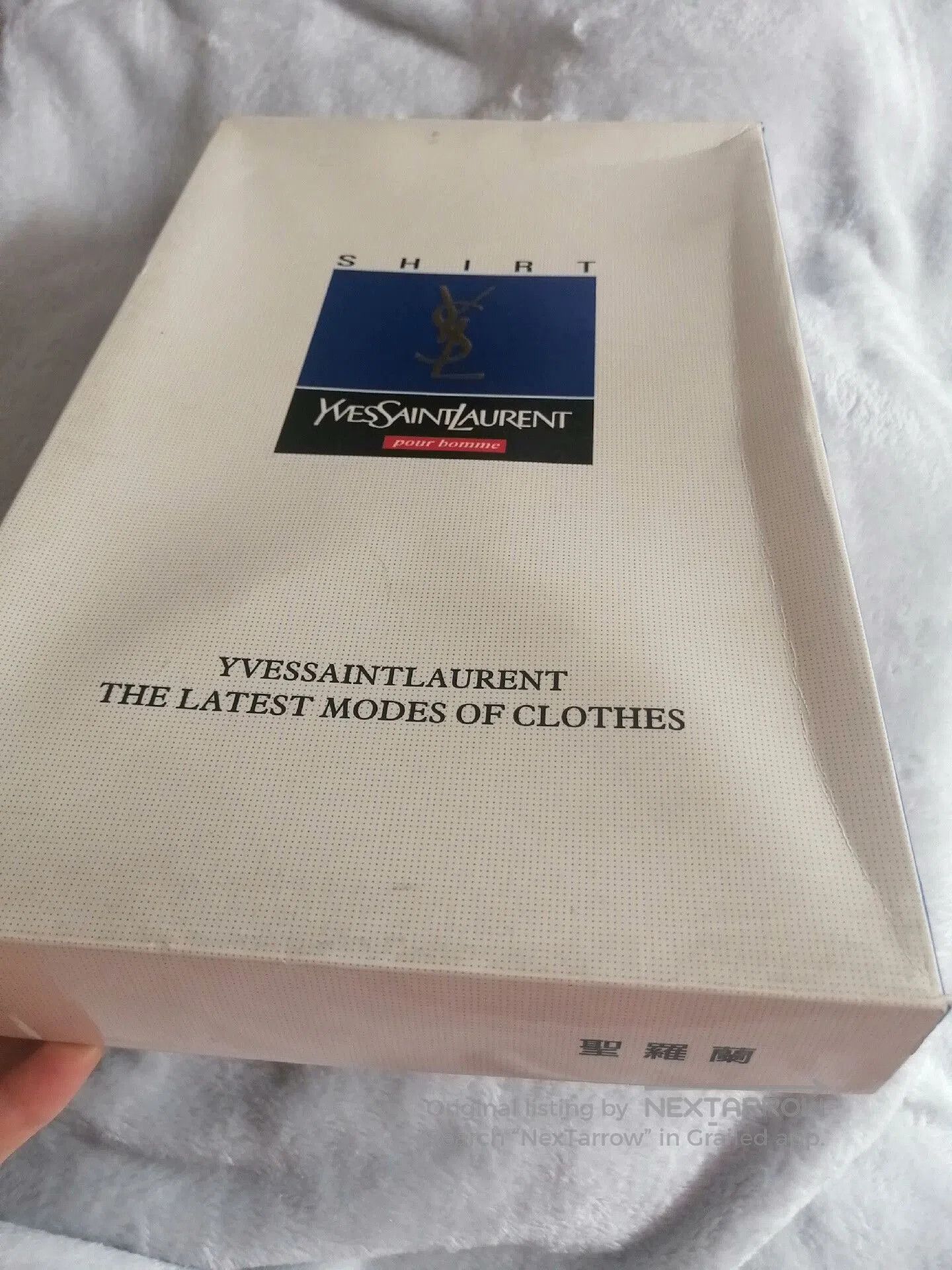 Yves Saint Laurent YSL Short Sleeve Shirt. Size US M / EU 48-50 / 2 - 8 Thumbnail