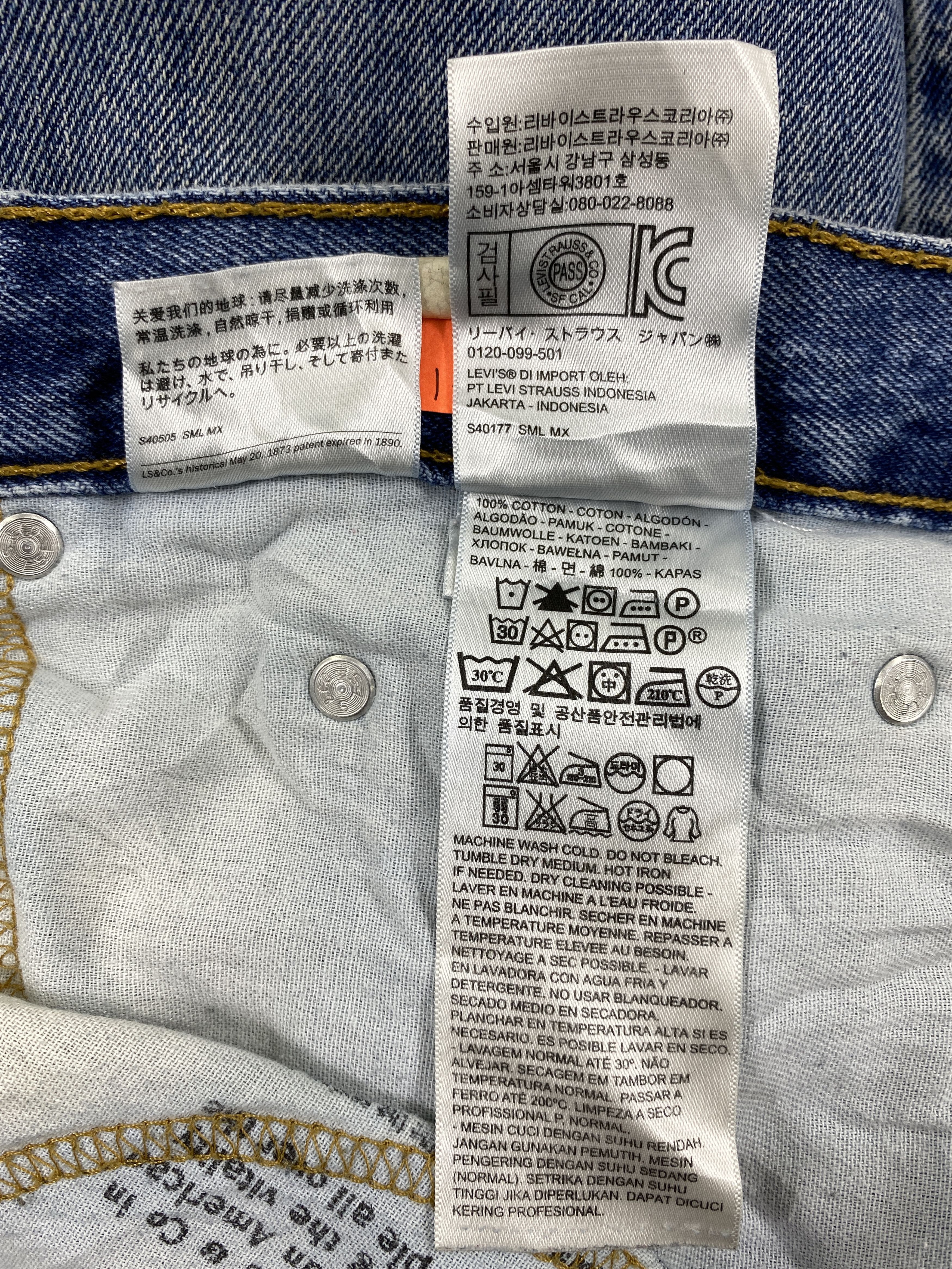 Levi's Blue Vintage Levi's 550 Jeans 38x33 Denim -JN1406 Size US 38 / EU 54 - 9 Thumbnail