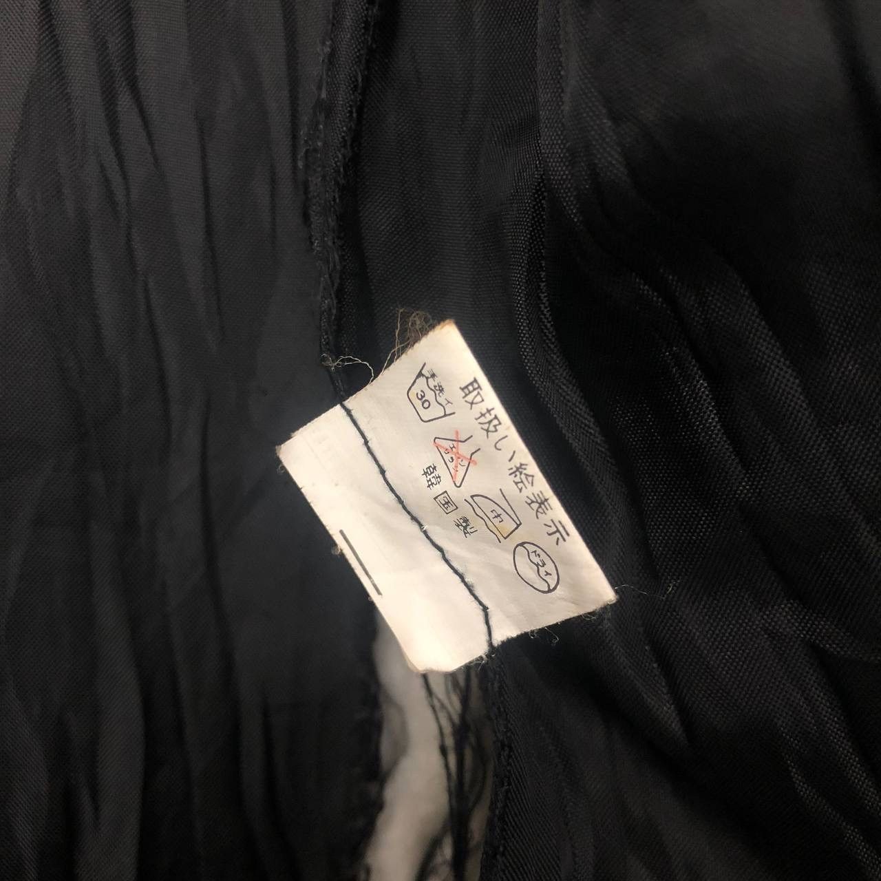 Japanese Brand Y686. CRAZY TRIBE 7 FAMILY CROMEHEART INSPIRE DOWN JACKET Size US S / EU 44-46 / 1 - 6 Thumbnail