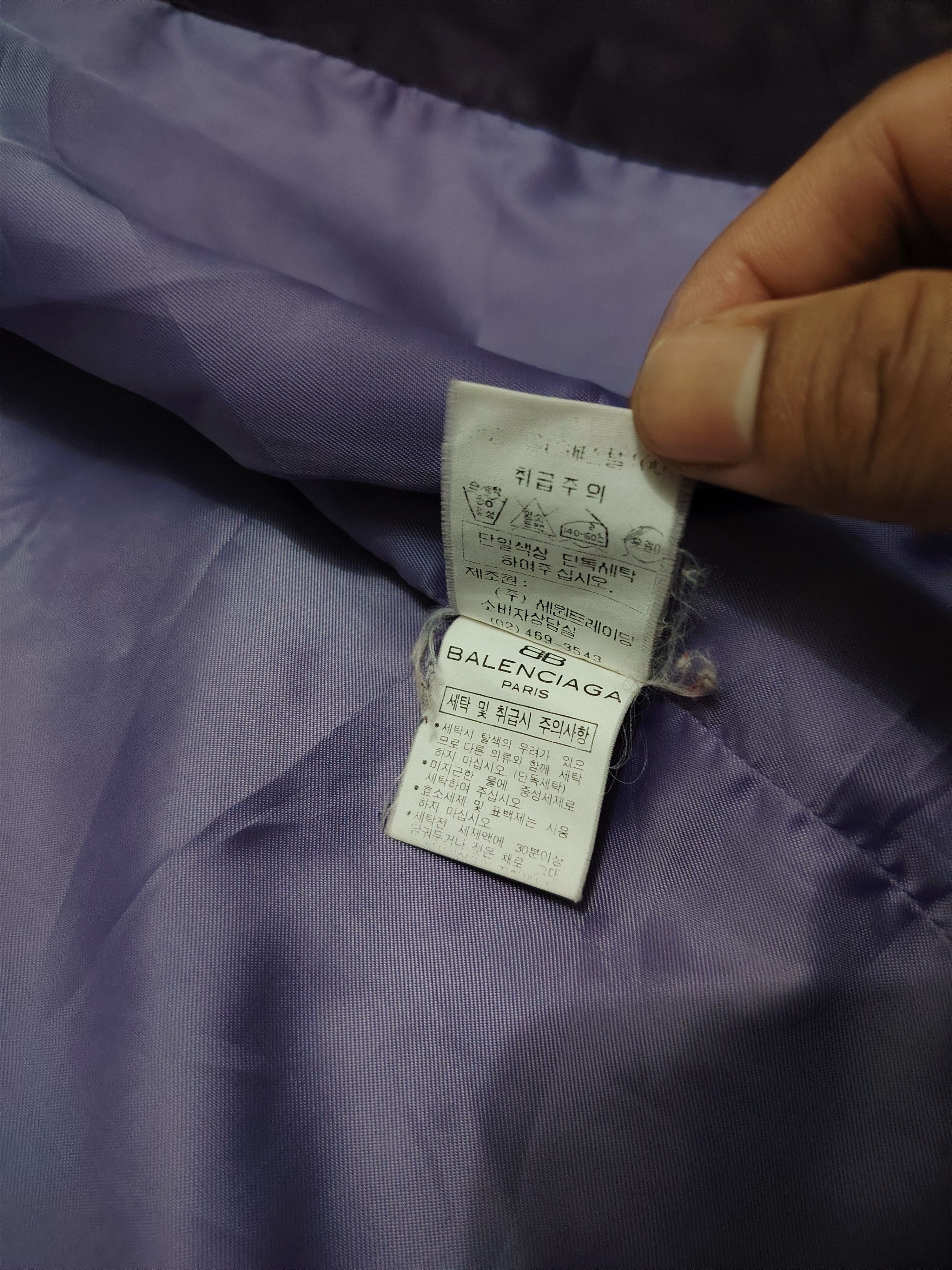Balenciaga Insane 90s Balenciaga Jacket Zipper Selected Colour Size US M / EU 48-50 / 2 - 10 Thumbnail