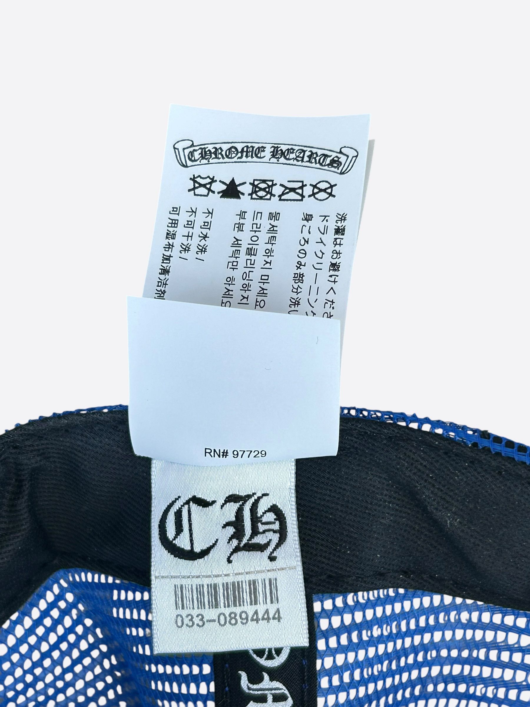 Chrome Hearts Chrome Hearts Blue, White & Red Eyechart Trucker Hat Size ONE SIZE - 8 Thumbnail