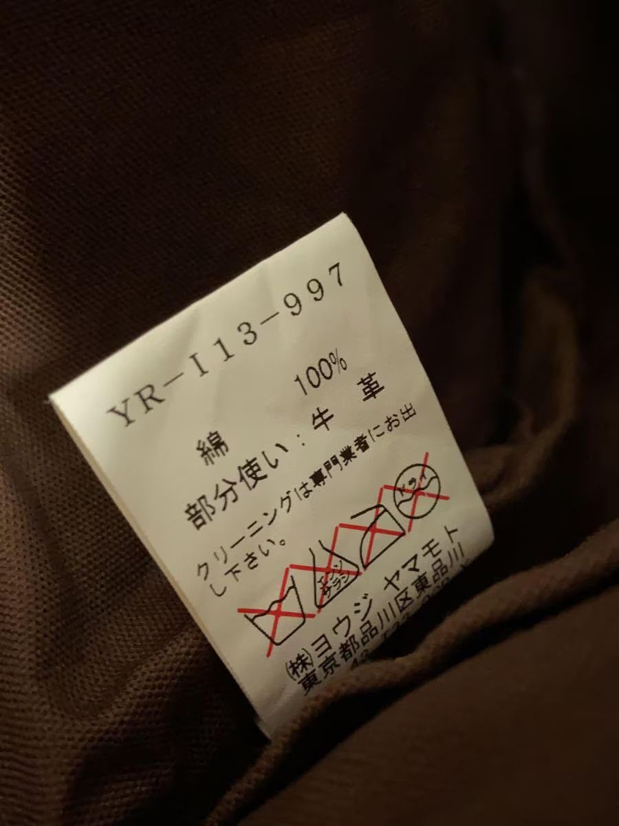 Y's × Yohji Yamamoto Stitch Pattern Carry Bag Size ONE SIZE - 8 Thumbnail