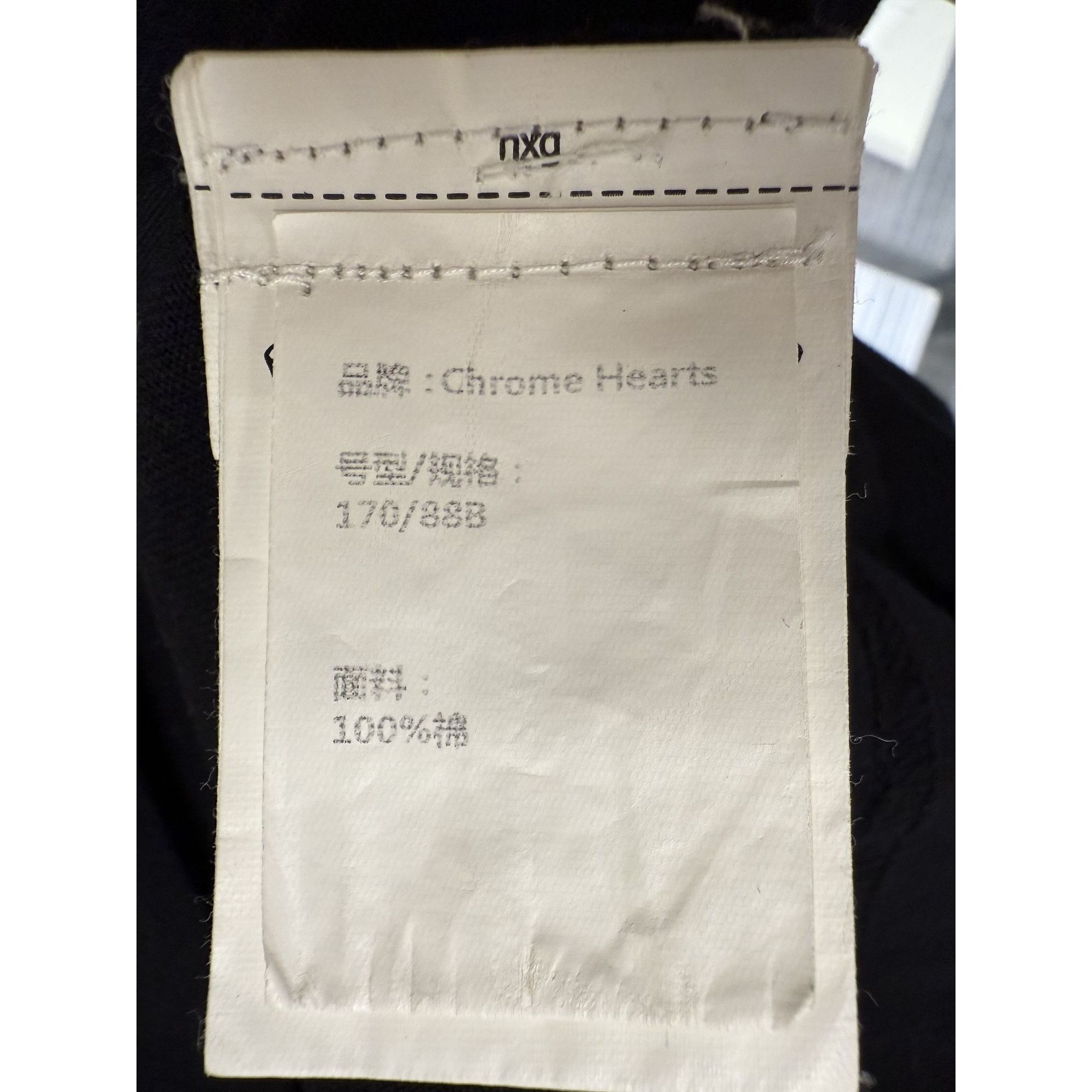 Chrome Hearts Chrome Hearts Black Graphic Tee W/ Pocket & Smile Design Bac Size S / US 4 / IT 40 - 10 Thumbnail