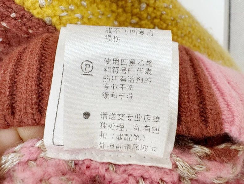 Chanel Chanel Colorblock Cashmere Cardigan for Women -2505 Size XXS / US 00 / IT 34 - 4 Thumbnail