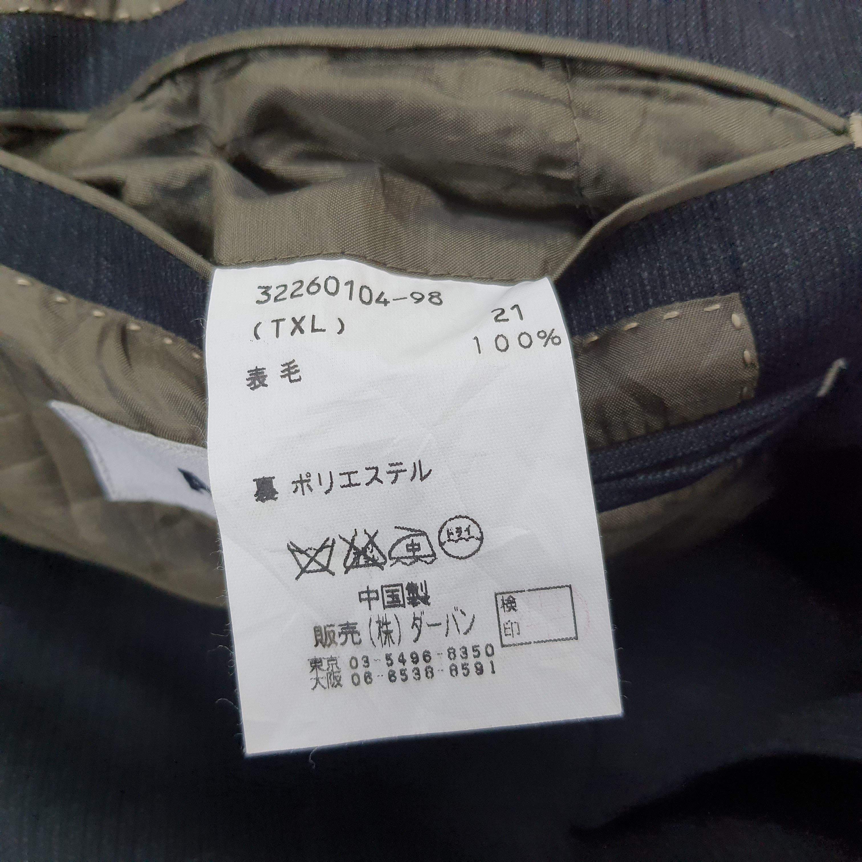 Japanese Brand × Vintage × Yohji Yamamoto Vintage A.A.R Yohji Yamamoto Japanese Brand Blazer Size US L / EU 52-54 / 3 - 6 Thumbnail