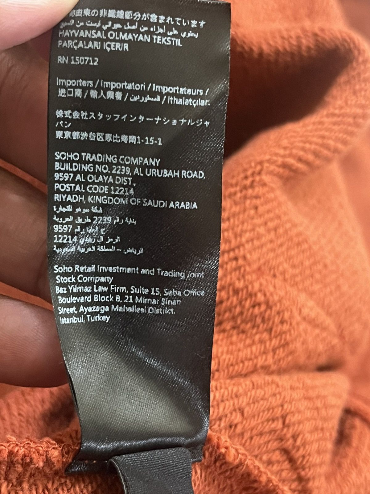 Amiri Amiri Hollywood Hoodie Sz L Size US L / EU 52-54 / 3 - 14 Thumbnail