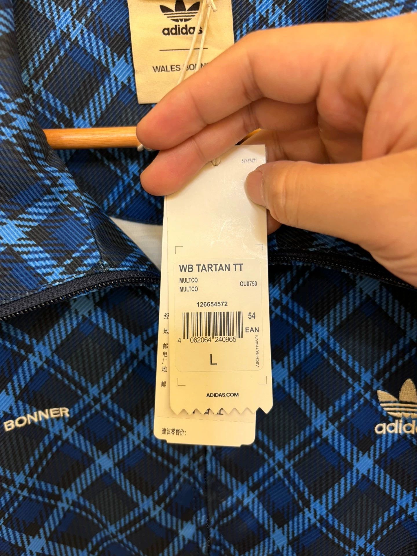 Wales Bonner wales Bonner x adidas Tartan 3-Stripes Knit Short Jacket (L) Size US L / EU 52-54 / 3 - 3 Thumbnail