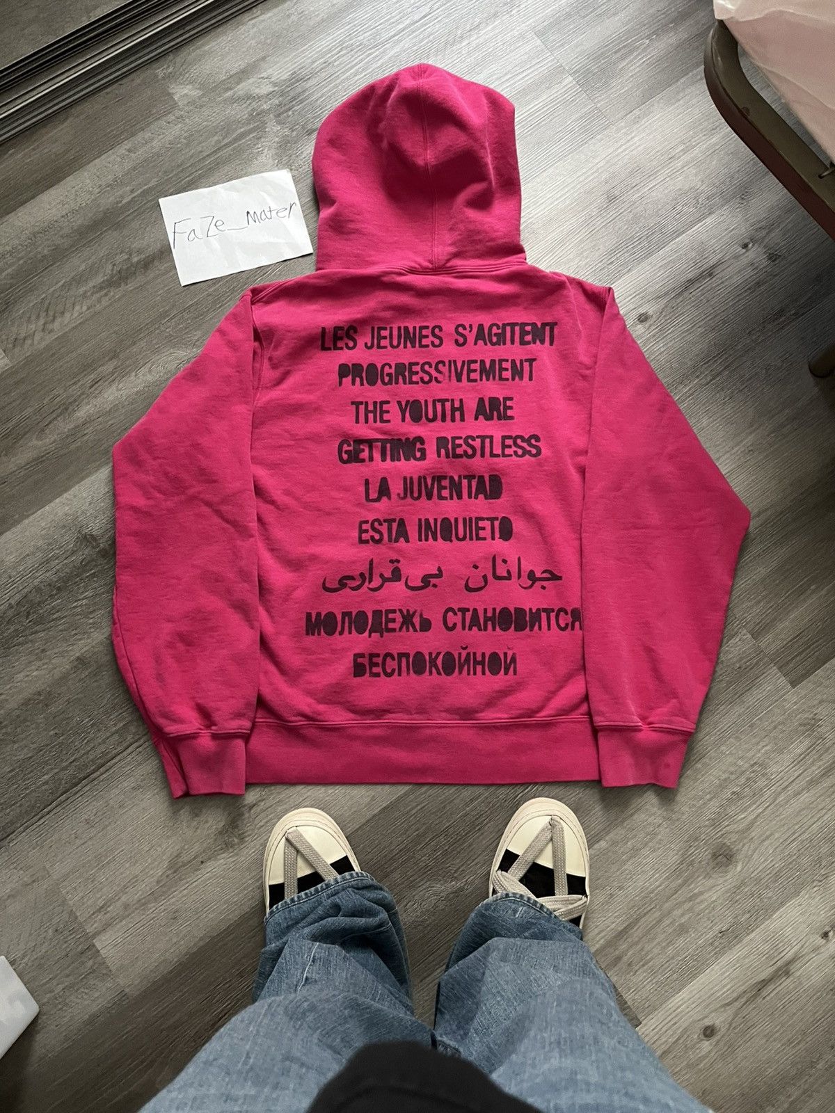 Supreme Supreme Restless Youth Hoodie SS20 Black | Grailed