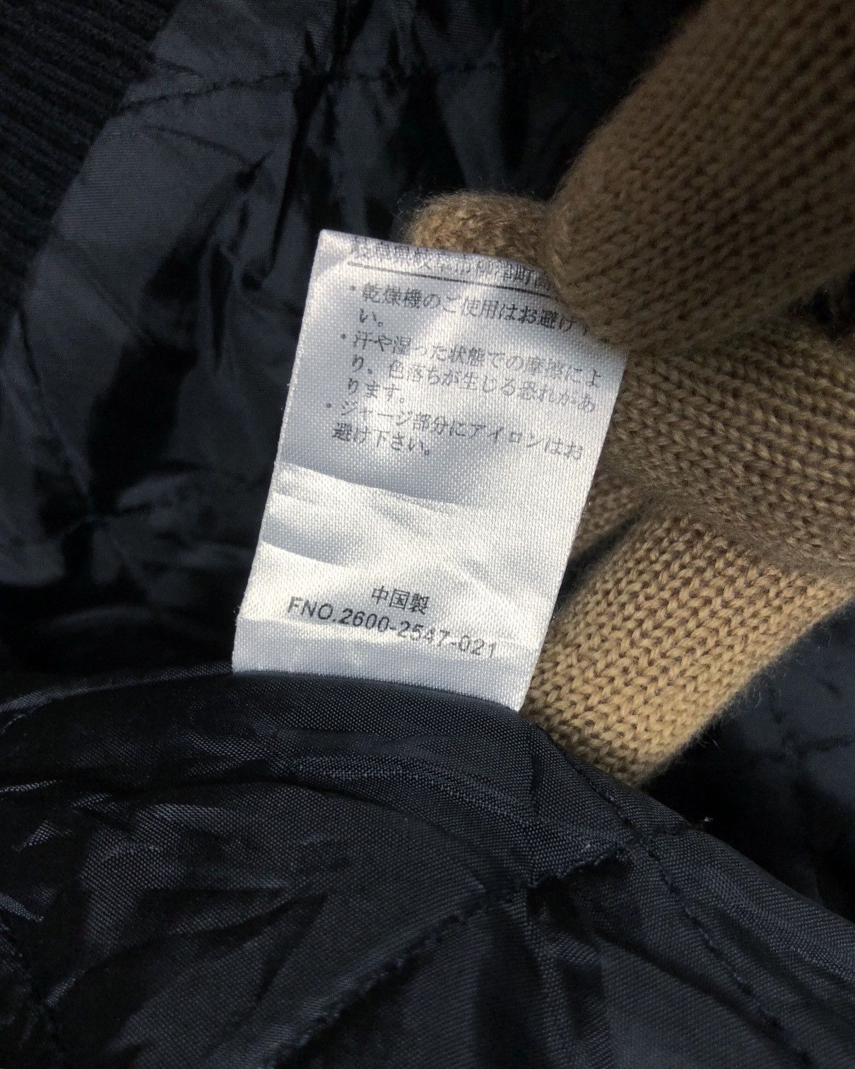 Japanese Brand × NFL Rare Redskins Wool Jacket Size US XL / EU 56 / 4 - 12 Thumbnail