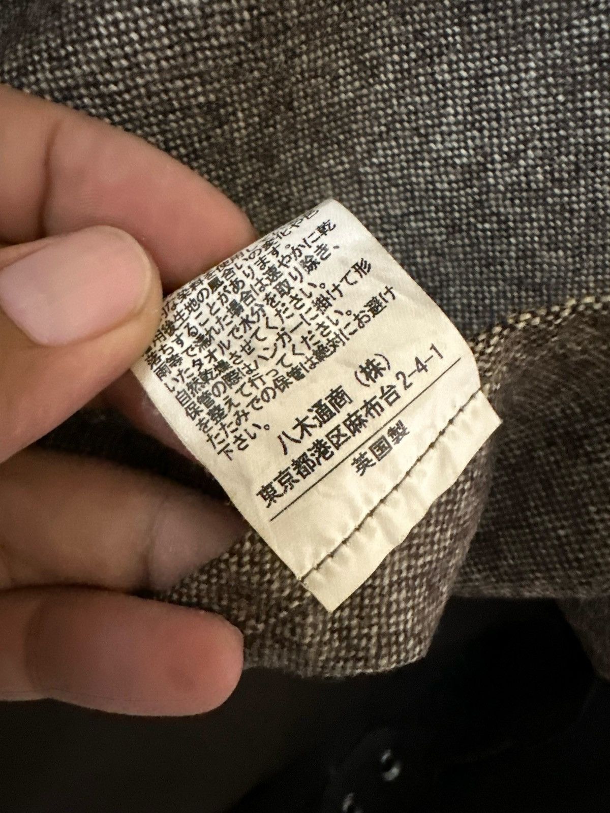Mackintosh Mackintosh Jacket Coat Size US L / EU 52-54 / 3 - 8 Thumbnail