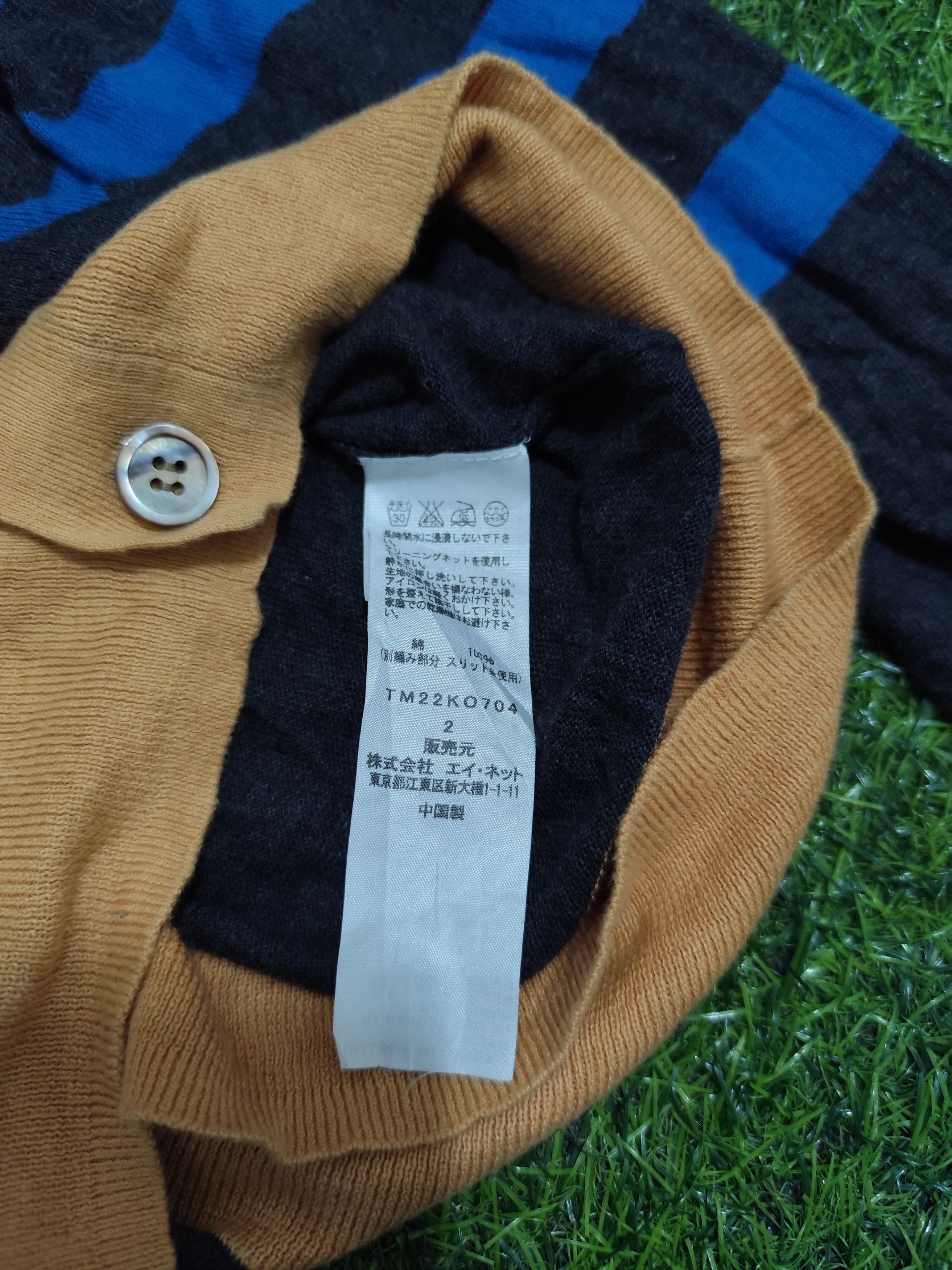 Issey Miyake Issey miyake Tsumori Chisato Cats Stripes Cardigan Size US M / EU 48-50 / 2 - 5 Thumbnail