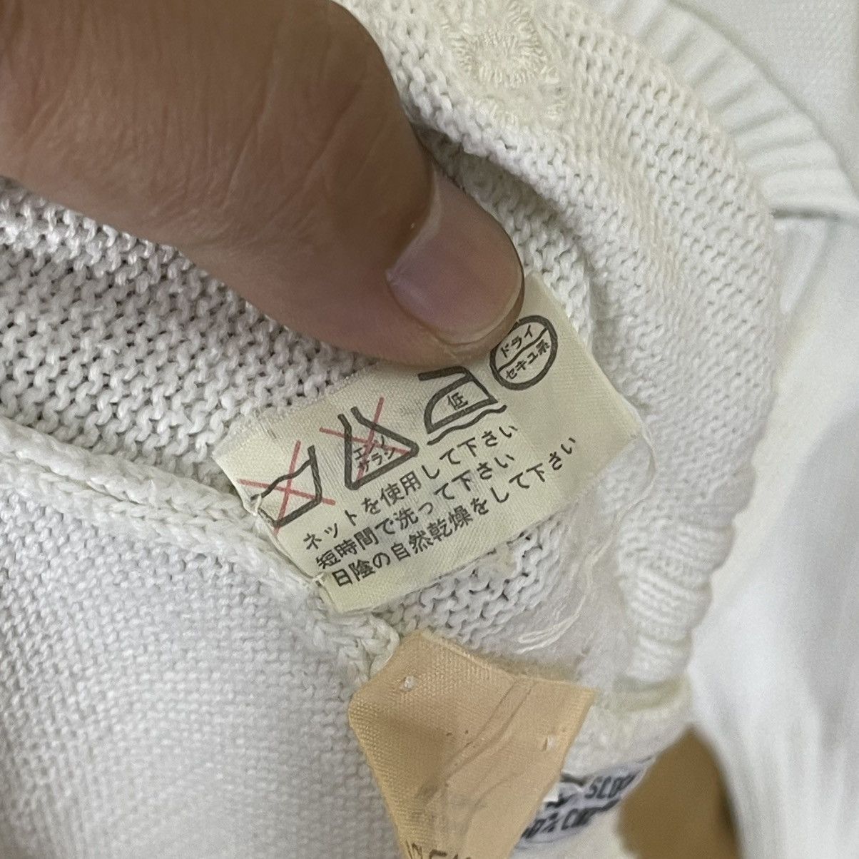Chanel Vintage Chanel Knitware Size M Size M / US 6-8 / IT 42-44 - 15 Thumbnail