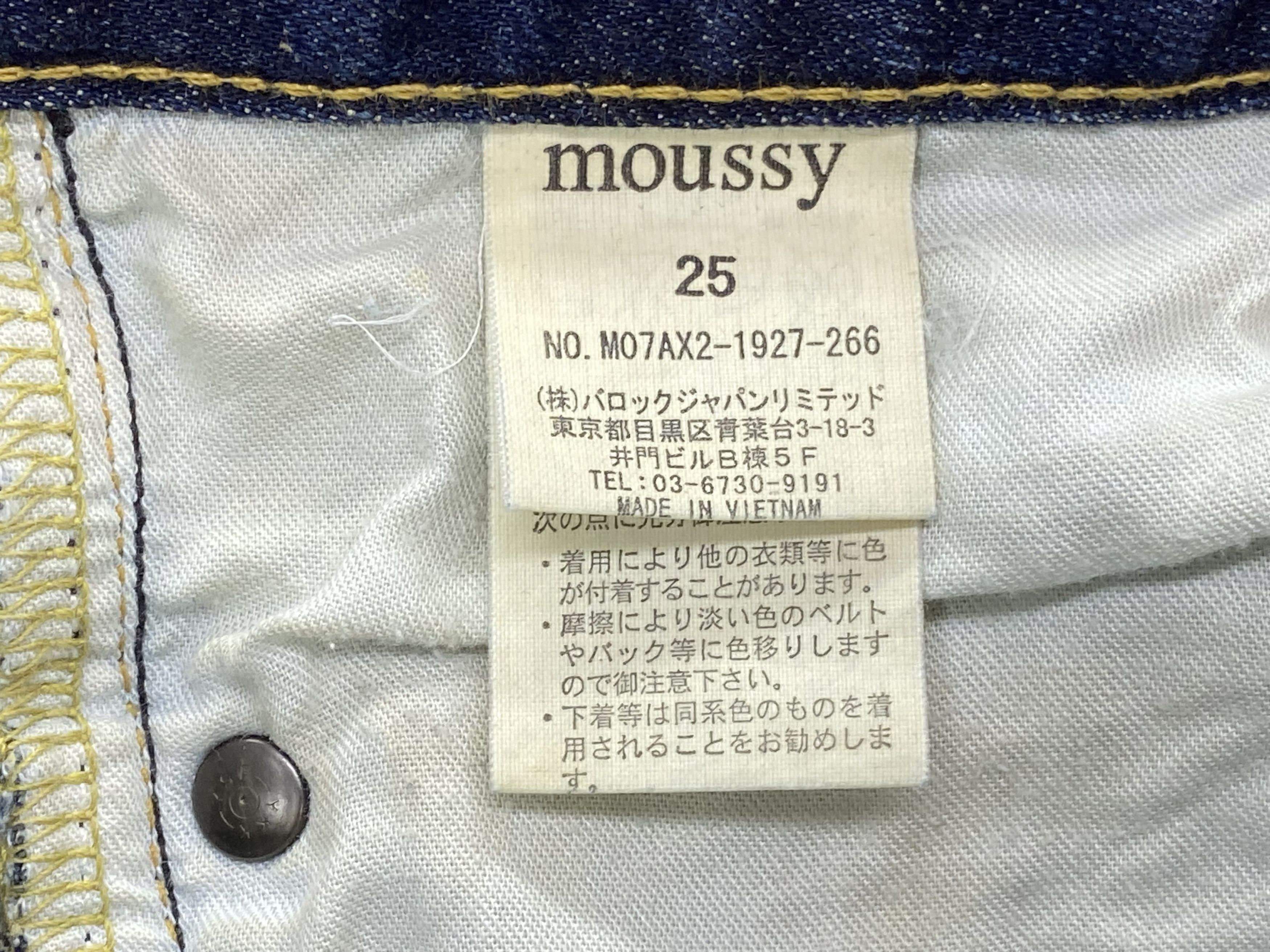 Japanese Brand × MOUSSY Moussy Jeans Skinny Jeans Low Rise Jeans Size 25" / US 0 / IT 36 - 11 Thumbnail