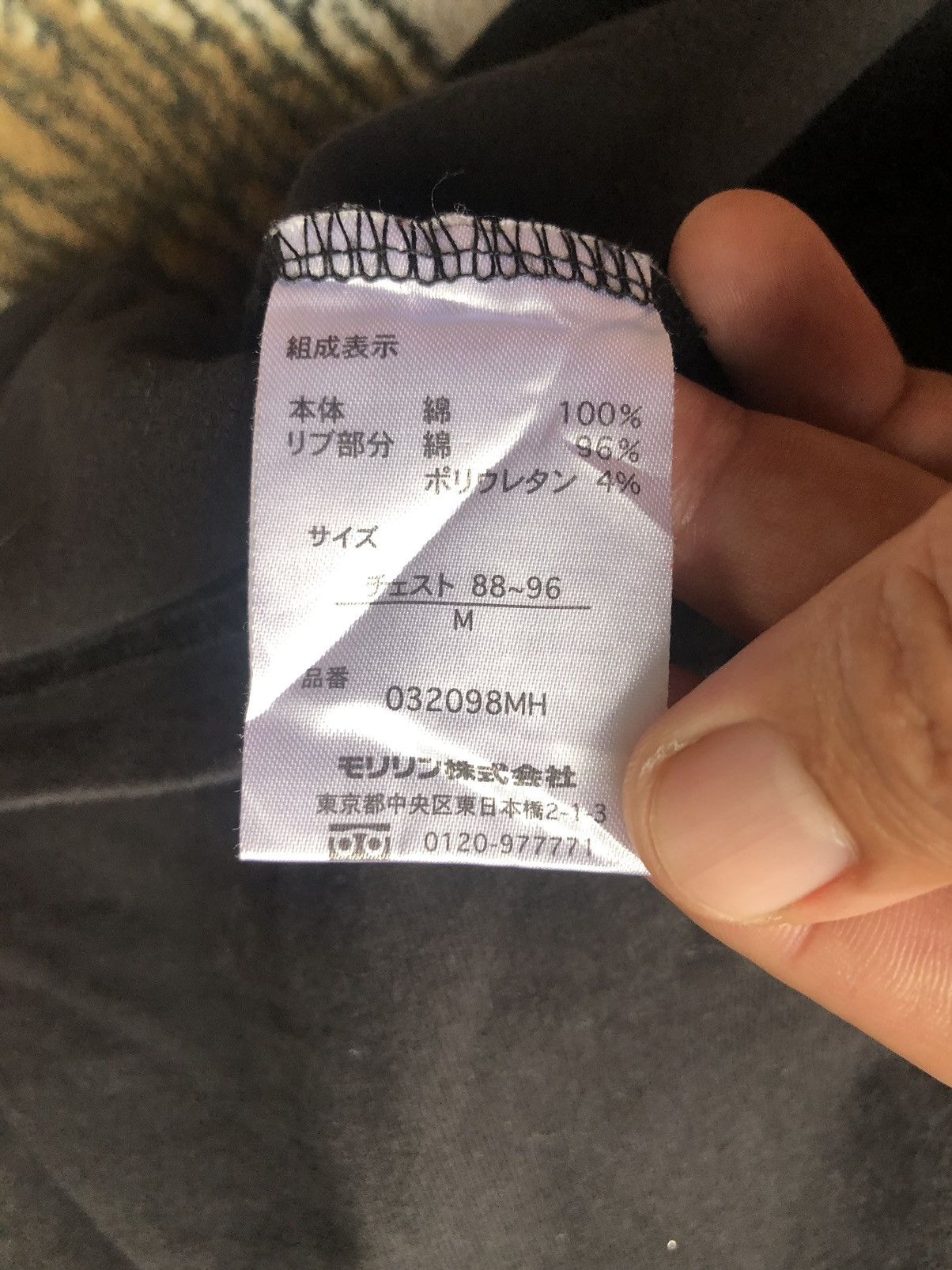 Anime Vintage Evangelion Anime Action Operation Yashima Tee Size US M / EU 48-50 / 2 - 12 Thumbnail