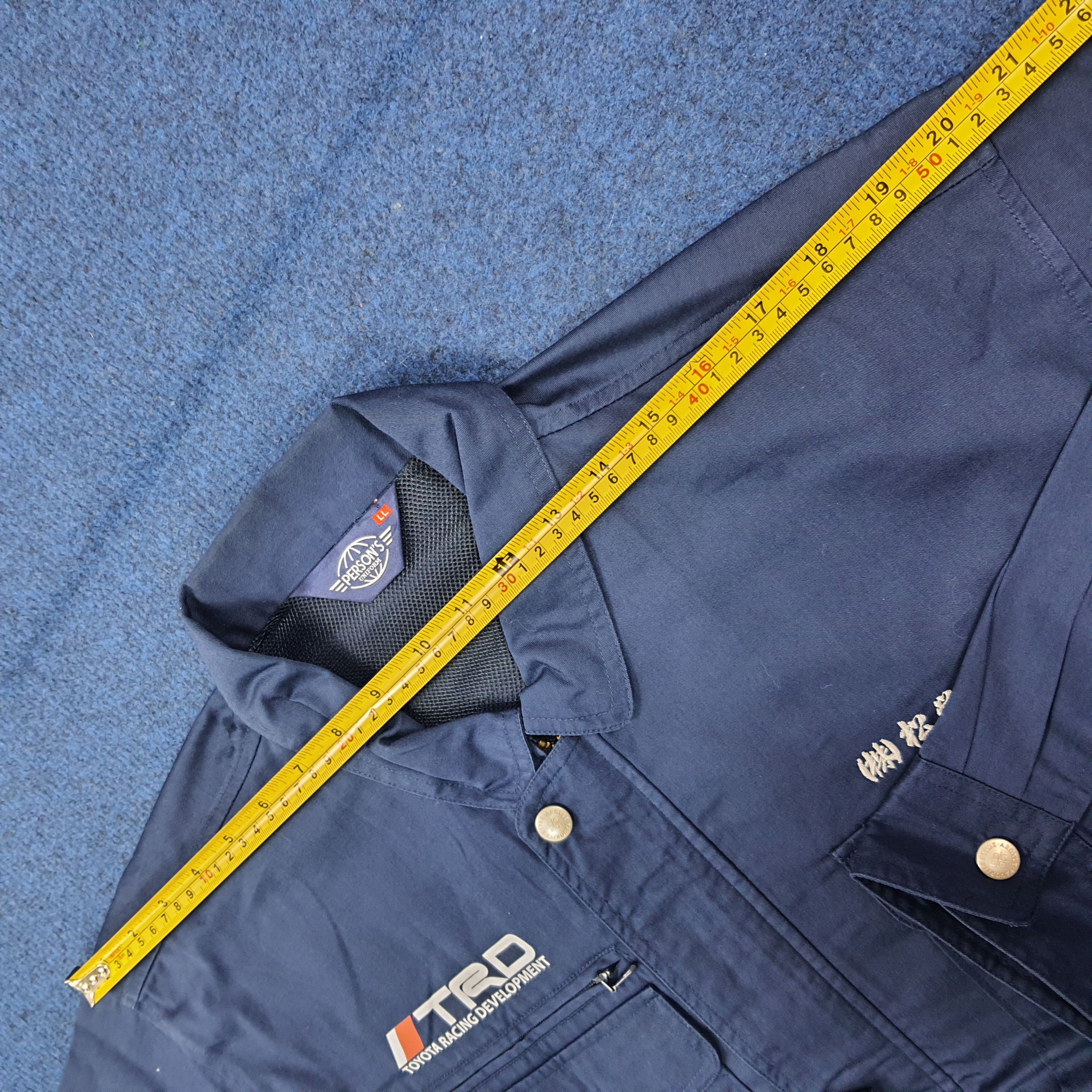 Japanese Brand Vintage TRD Toyota Motor Sports Custom Logo Jacket C289N9 Size US L / EU 52-54 / 3 - 9 Thumbnail