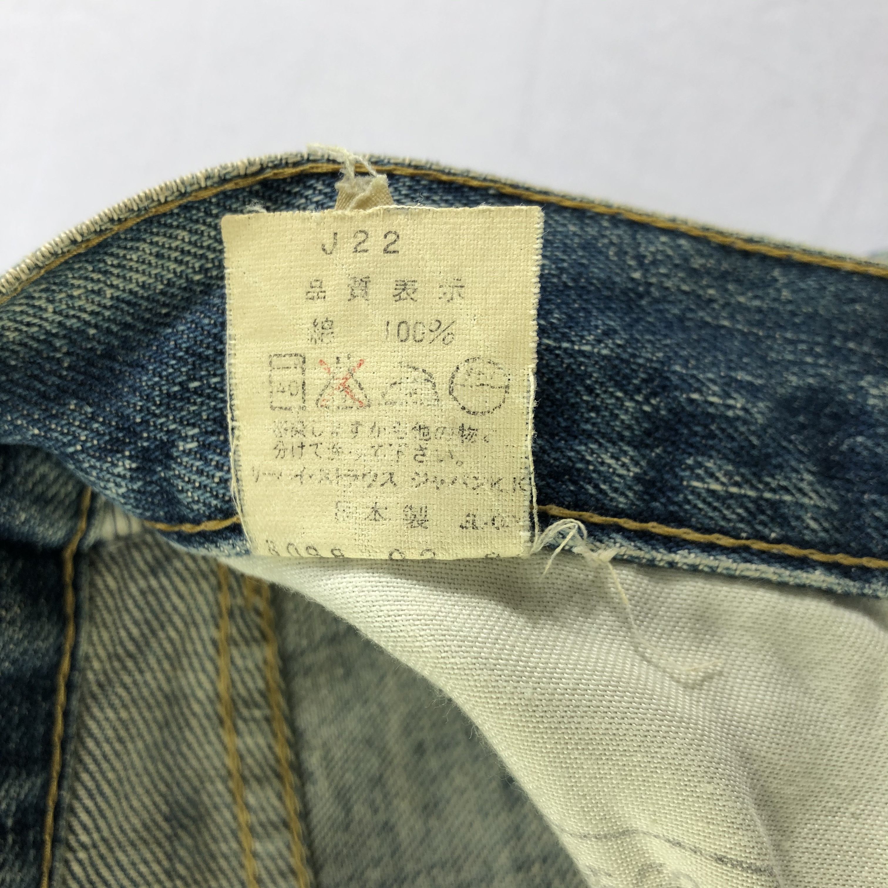Levi's × Vintage Vintage 90s Levis 503B Redline Jeans-JM3703 Size US 31 - 12 Thumbnail