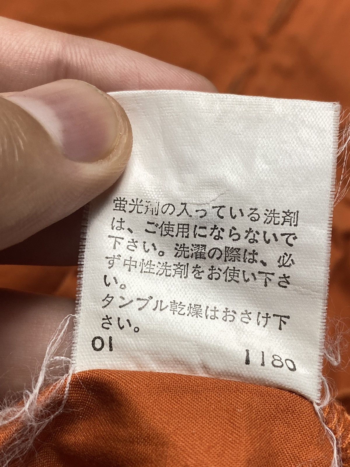 PPFM 2001 PPFM - Safety Orange Shirt Jacket Size US L / EU 52-54 / 3 - 7 Thumbnail
