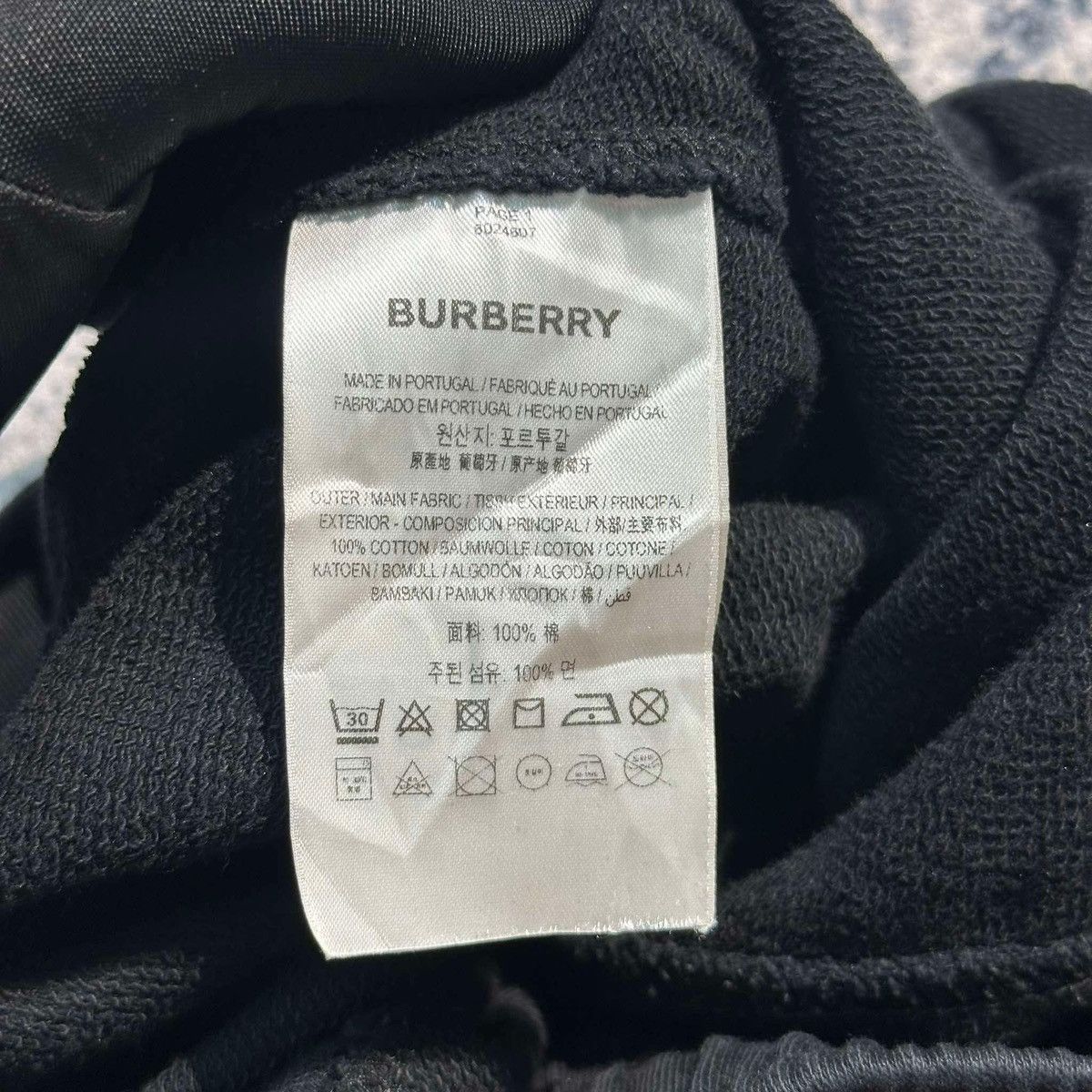 Burberry BURBERRY “TB” LOGO LONG PANTS Size US 39 - 6 Thumbnail