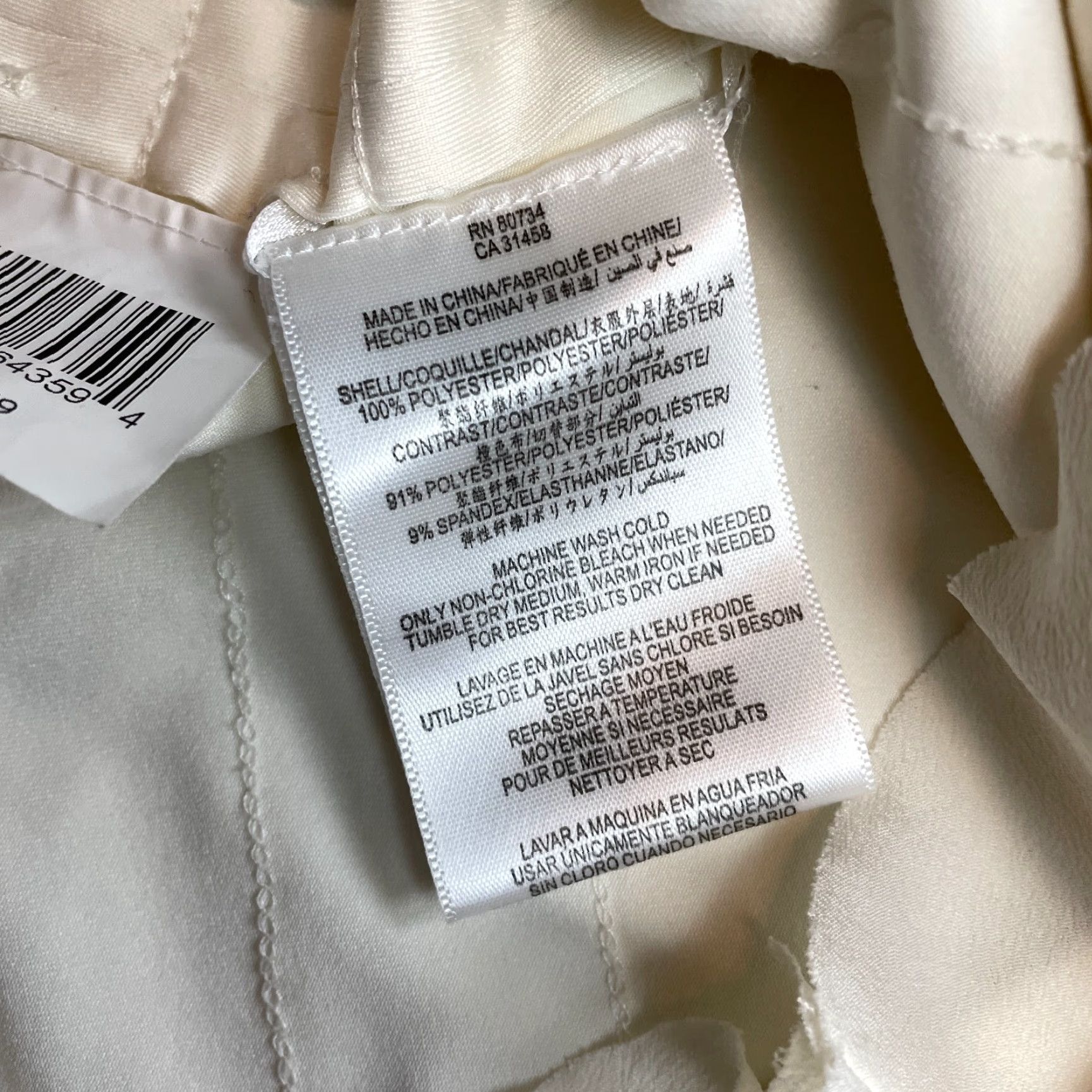 Bcbgmaxazria VINTAGE BCBGMAXAZRIA Mini Skirt Womens S Cream White Layered Ruffle Short Full Zip Skirt Ivory Polyester Chiffon Zip Womens 60? Size 28" / US 6 / IT 42 - 7 Thumbnail