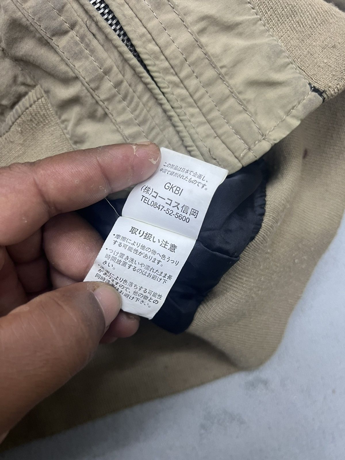 Dickies DICKIES BOMBER JACKET Size US L / EU 52-54 / 3 - 12 Thumbnail