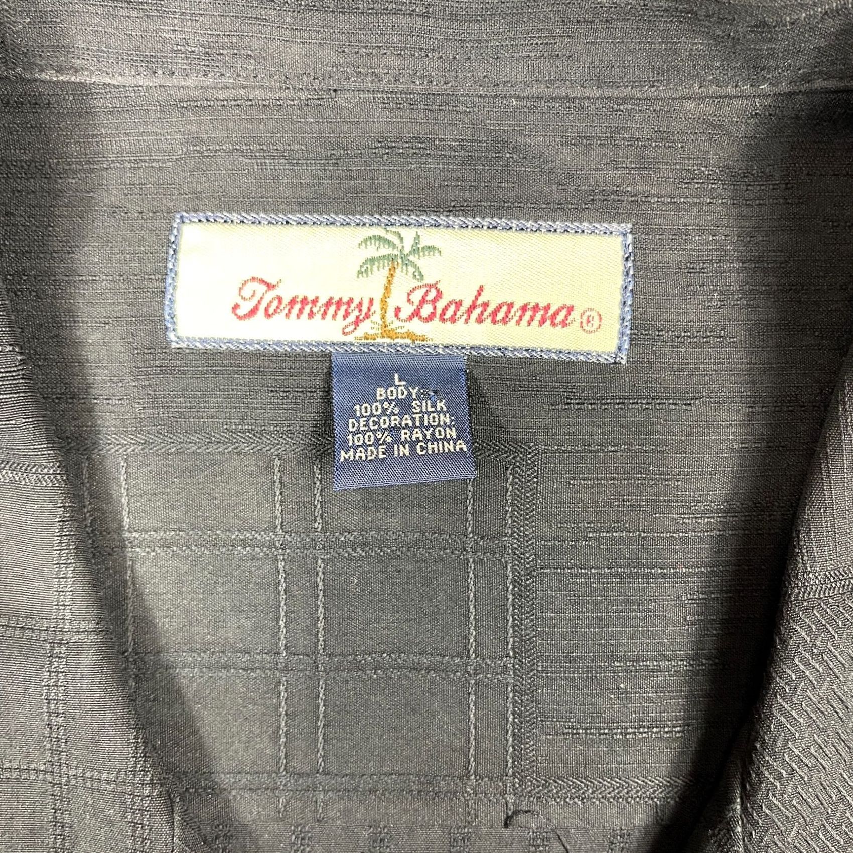 Tommy Bahama Tommy Bahama Camp Shirt Mens XL Black Silk Embroidered Martini Dry & Mighty Button-Up Casual Size US XL / EU 56 / 4 - 5 Thumbnail