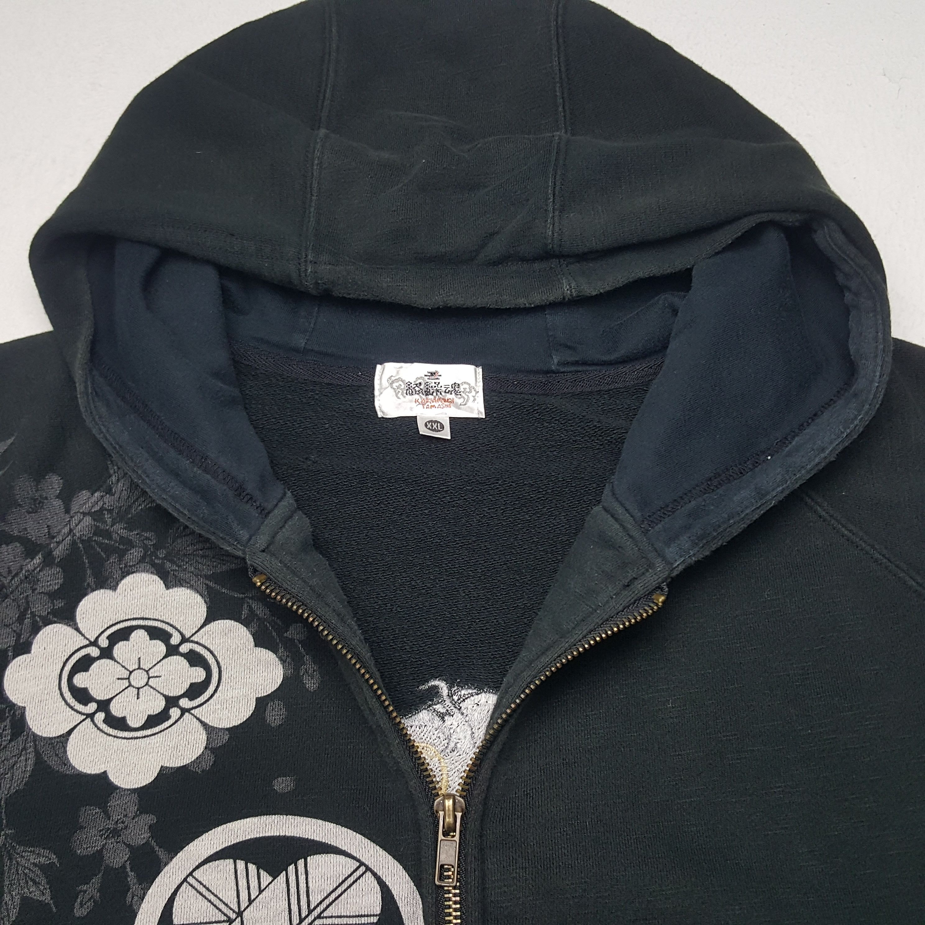 Japanese Brand × Vintage Vintage Karakuri Tamashii Japanese Brand Sukajan Hoodies Size US XXL / EU 58 / 5 - 6 Thumbnail