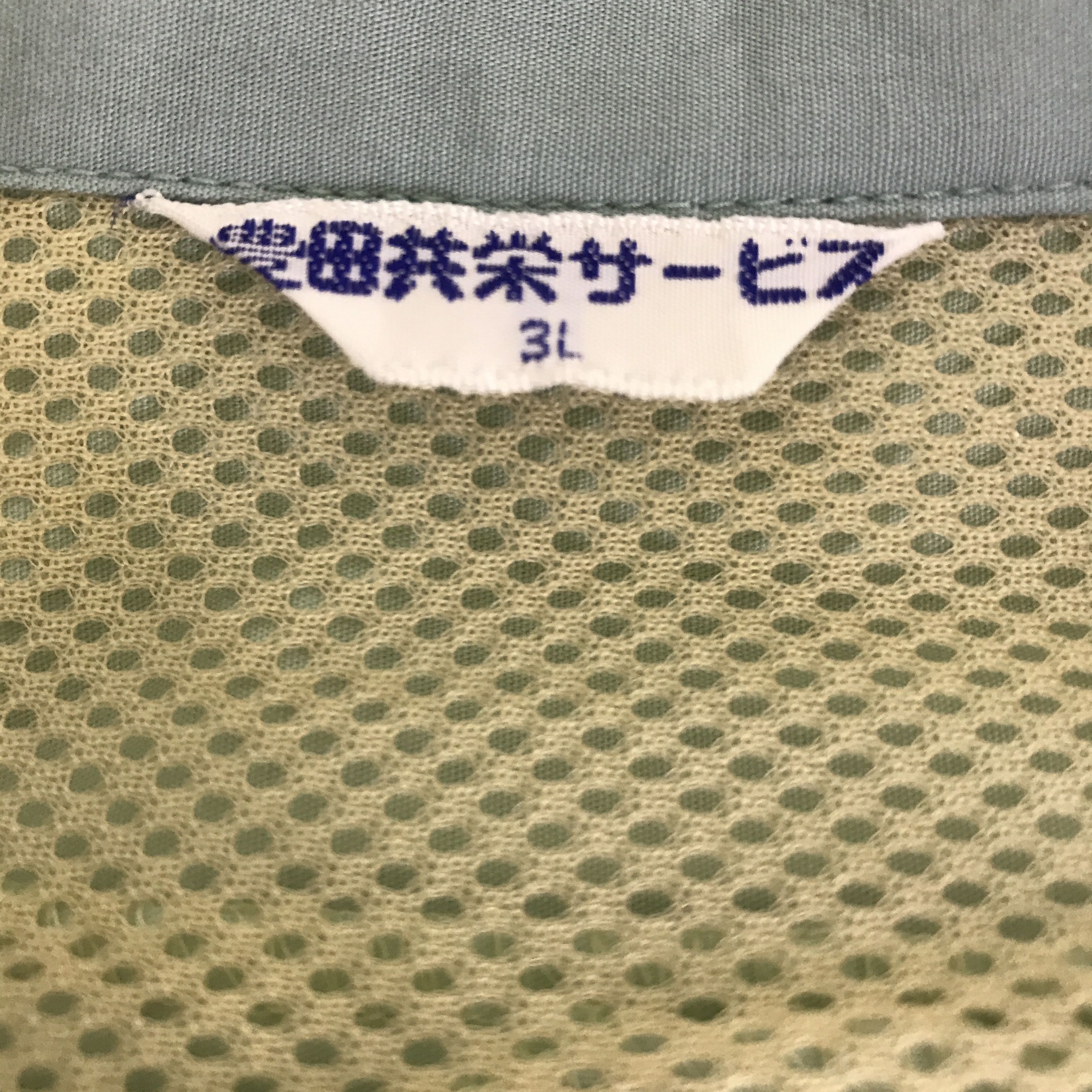 Japanese Brand toyota racing motorsport coverall K119B5 Size US L / EU 52-54 / 3 - 11 Thumbnail