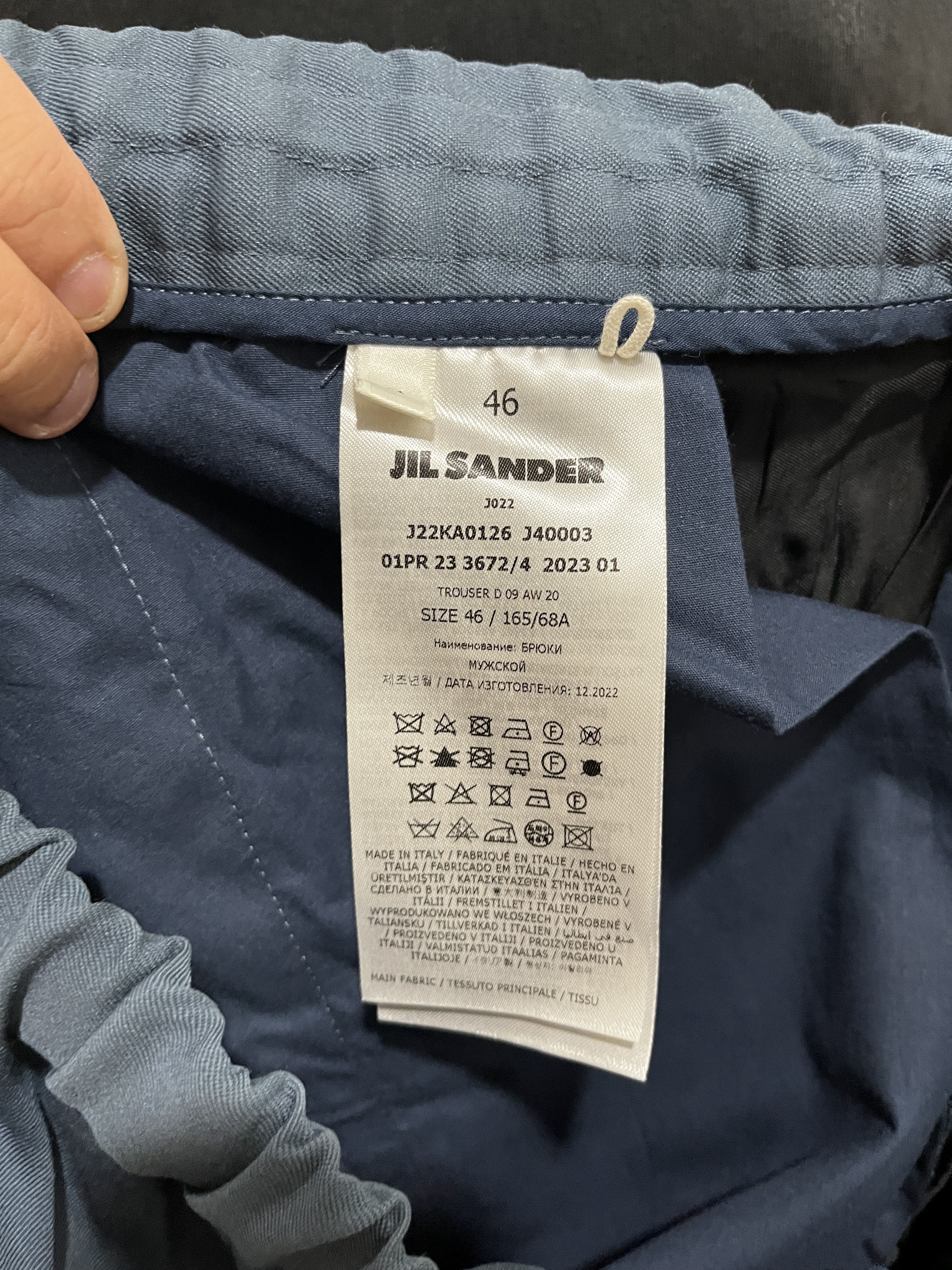 Jil Sander Jil Sander Elastical Waistband Wool Trousers Size US 30 / EU 46 - 3 Thumbnail