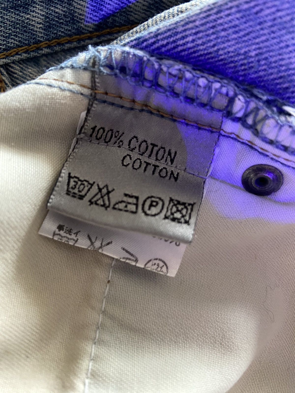 Dior Dior crash denim Size US 29 - 5 Thumbnail