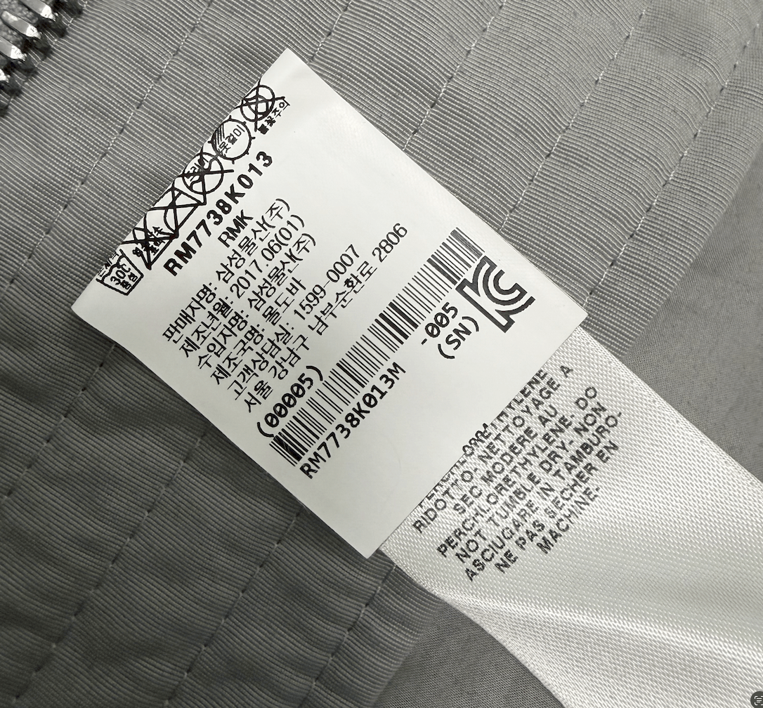 Rick Owens Rick Owens DRKSHDW FW17 Hooded Bomber Jacket DU17F2764-MU Size US M / EU 48-50 / 2 - 3 Thumbnail