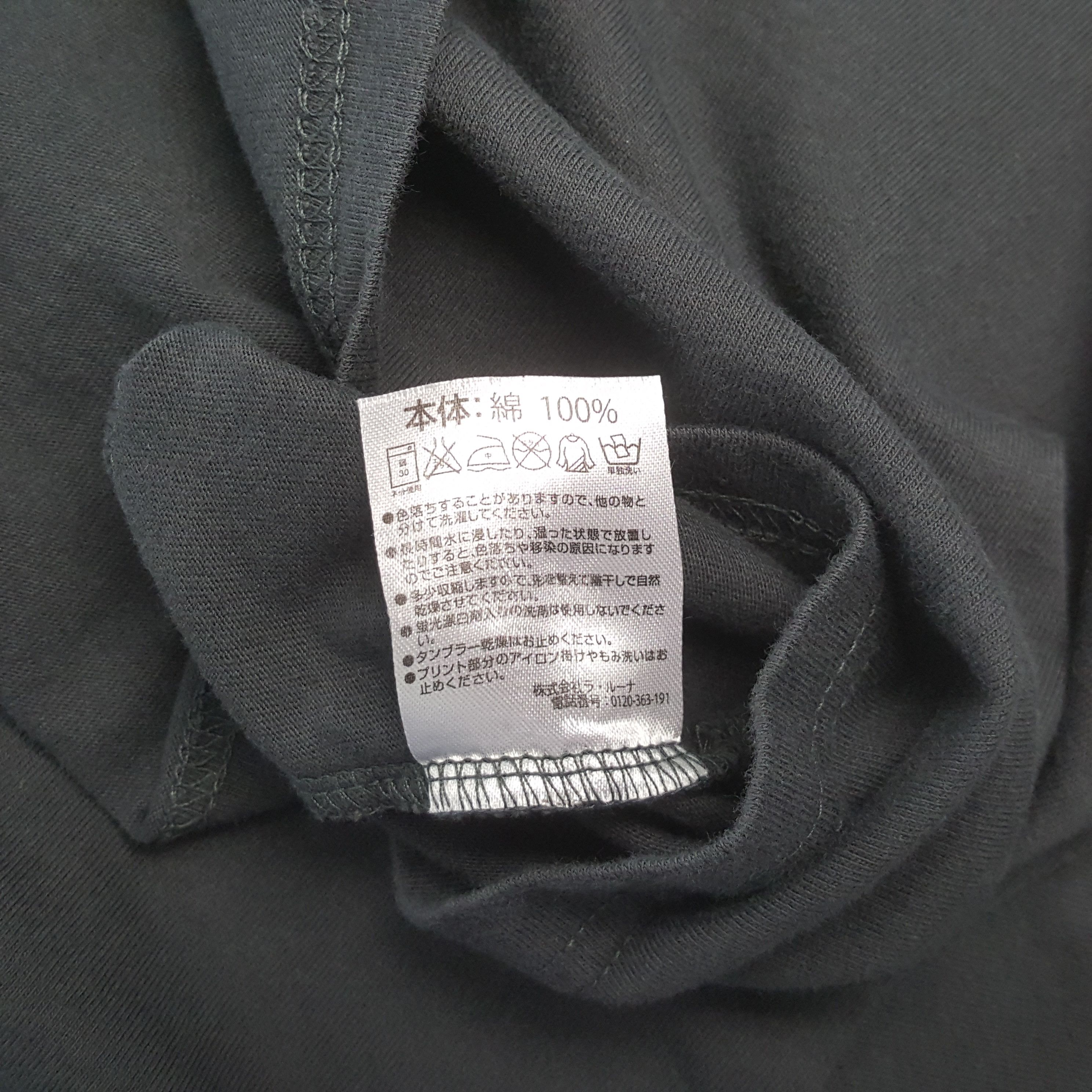 Number (N)ine MARLBORO x NUMBER NINE Japanese Brand Tshirt C294N17 Size US M / EU 48-50 / 2 - 6 Thumbnail