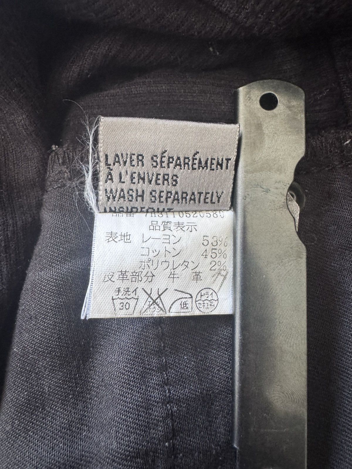 Dior Dior Homme AW07 “Navigate” Waxed Corduroy Pants Hedi Slimane Size US 31 - 9 Thumbnail