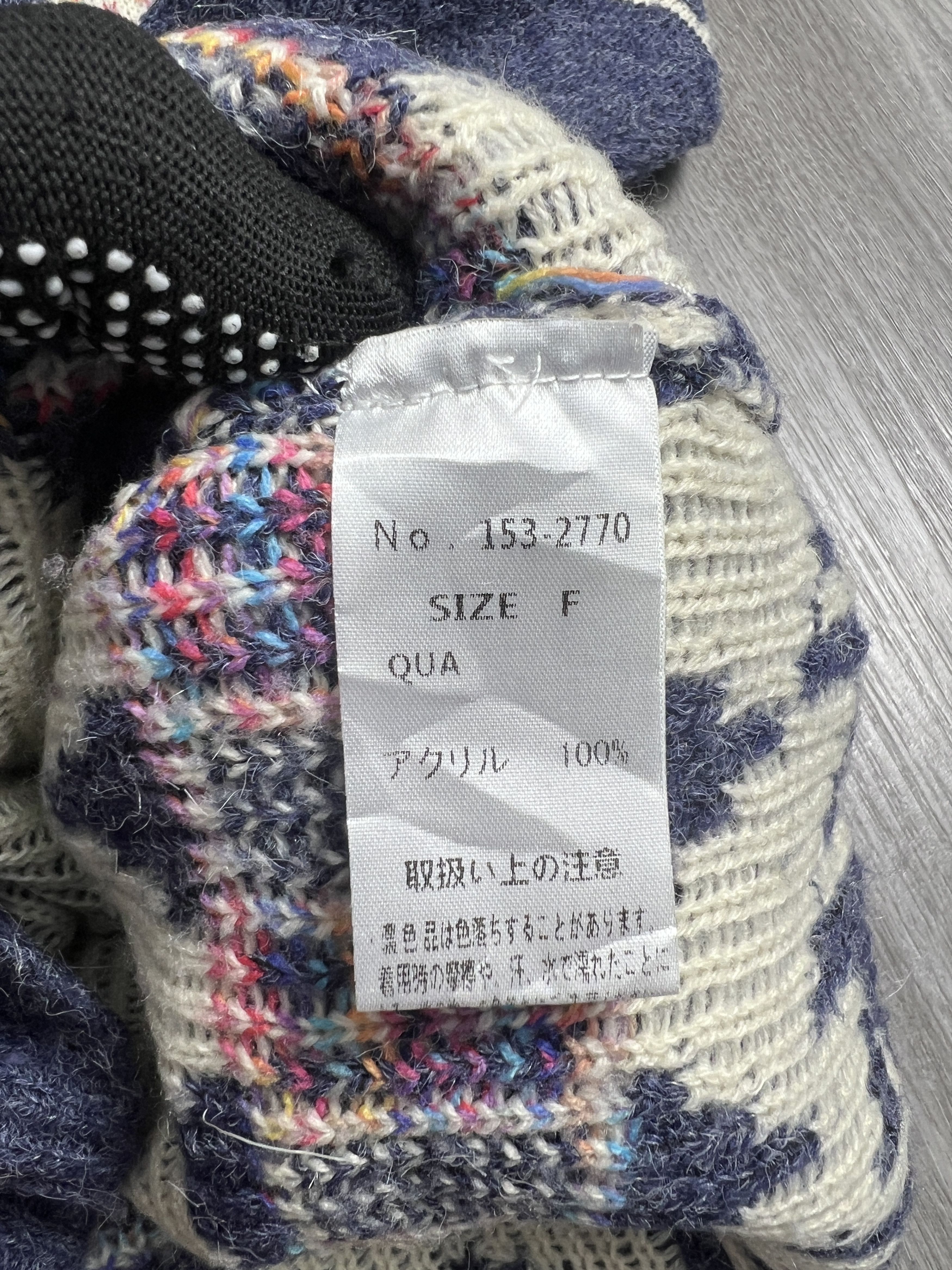 Japanese Brand ANAP Argyle Knit Sweater (F) JK454 Size ONE SIZE - 5 Thumbnail