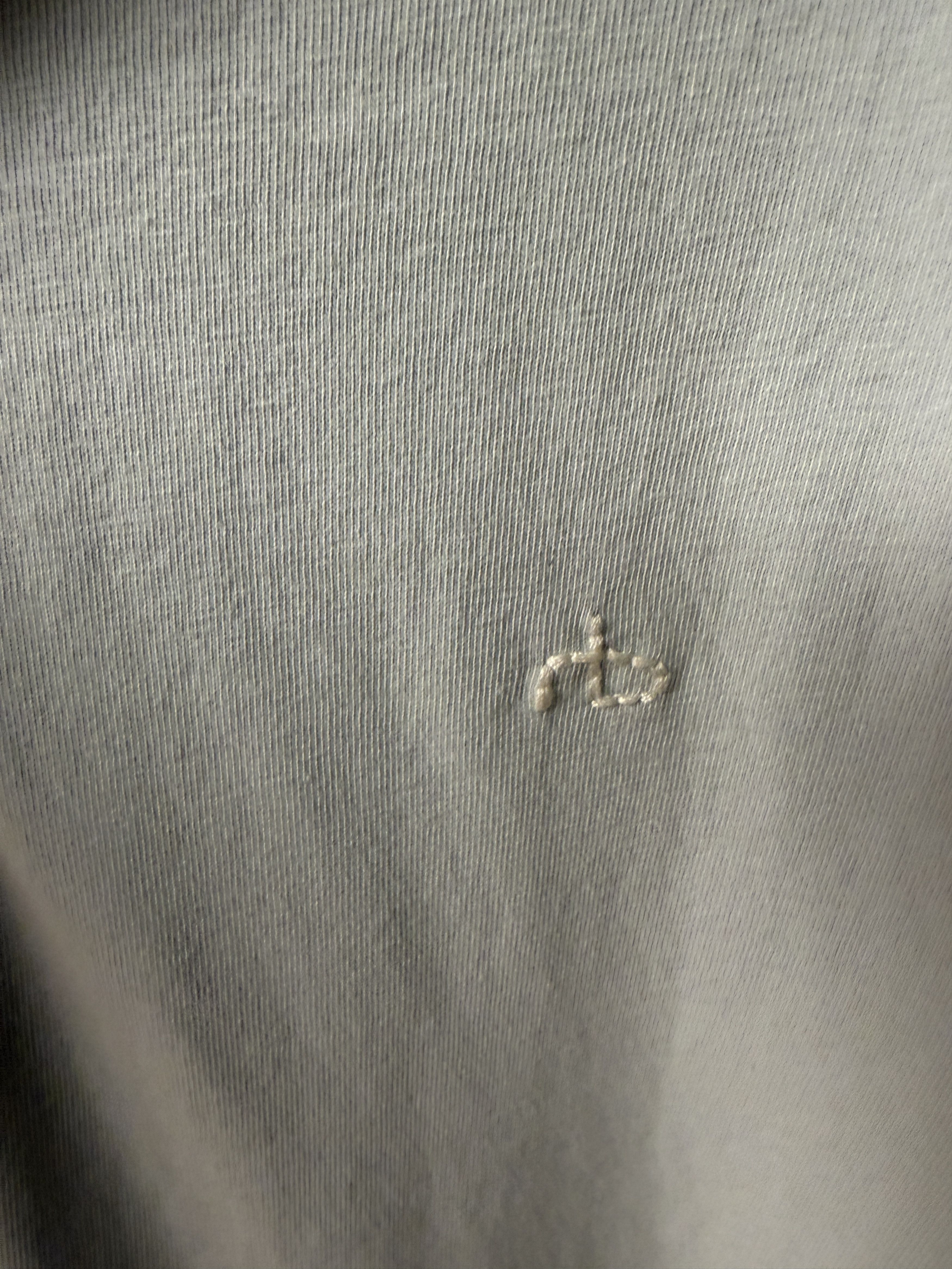 Rag & Bone rag & bone Men's Principal Jersey Organic Cotton Polo Size US L / EU 52-54 / 3 - 4 Thumbnail