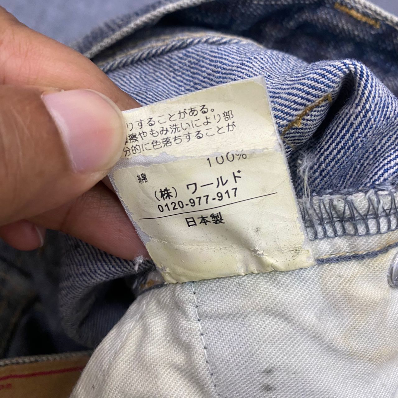 If Six Was Nine 💥Best Offer💥Vintage Takeo Kikuchi Distressed Denim Size US 33 - 18 Thumbnail