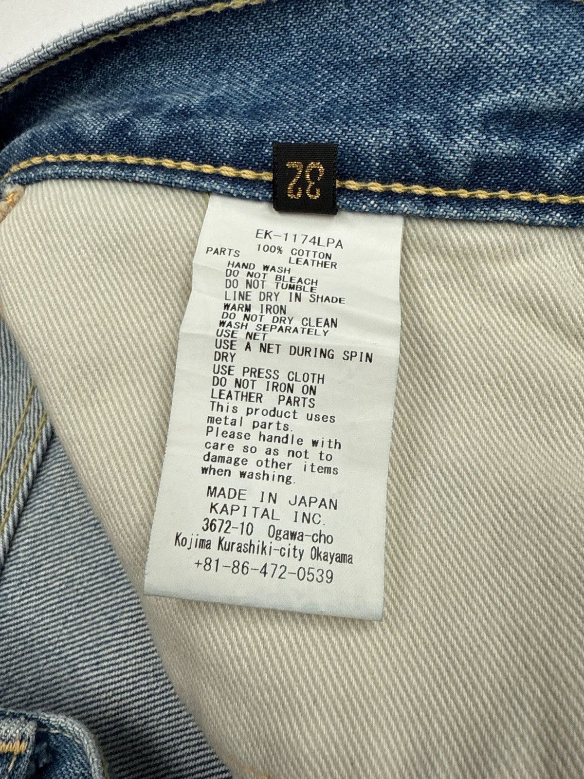 Kapital Kapital Monkey Cisco Gem Studded Jeans Size US 32 / EU 48 - 5 Thumbnail