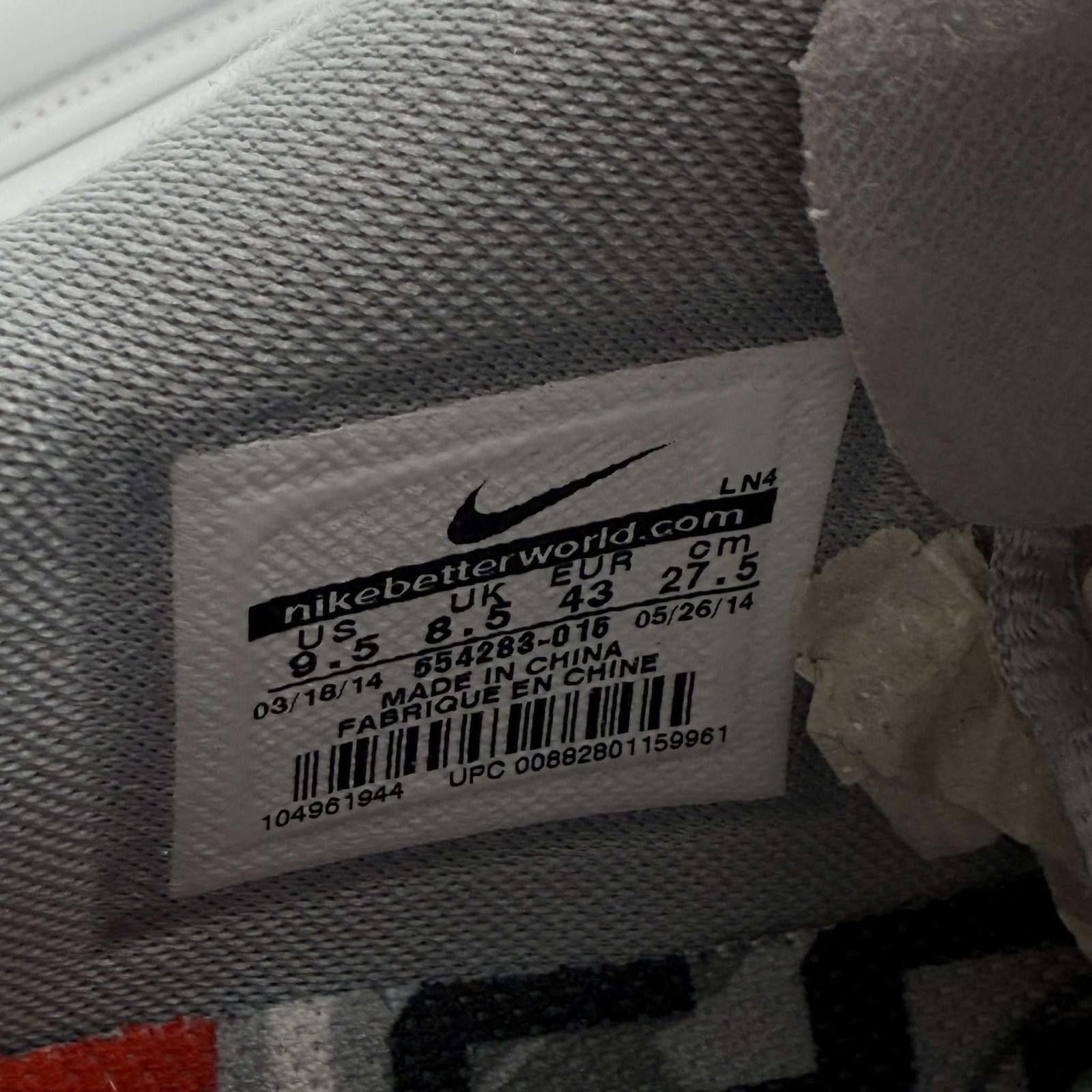 Nike Nike Lunar TR1 Nrg 'Buckeyes' US 9.5 Used No Box 554283-016 Size US 9.5 / EU 42-43 - 9 Thumbnail