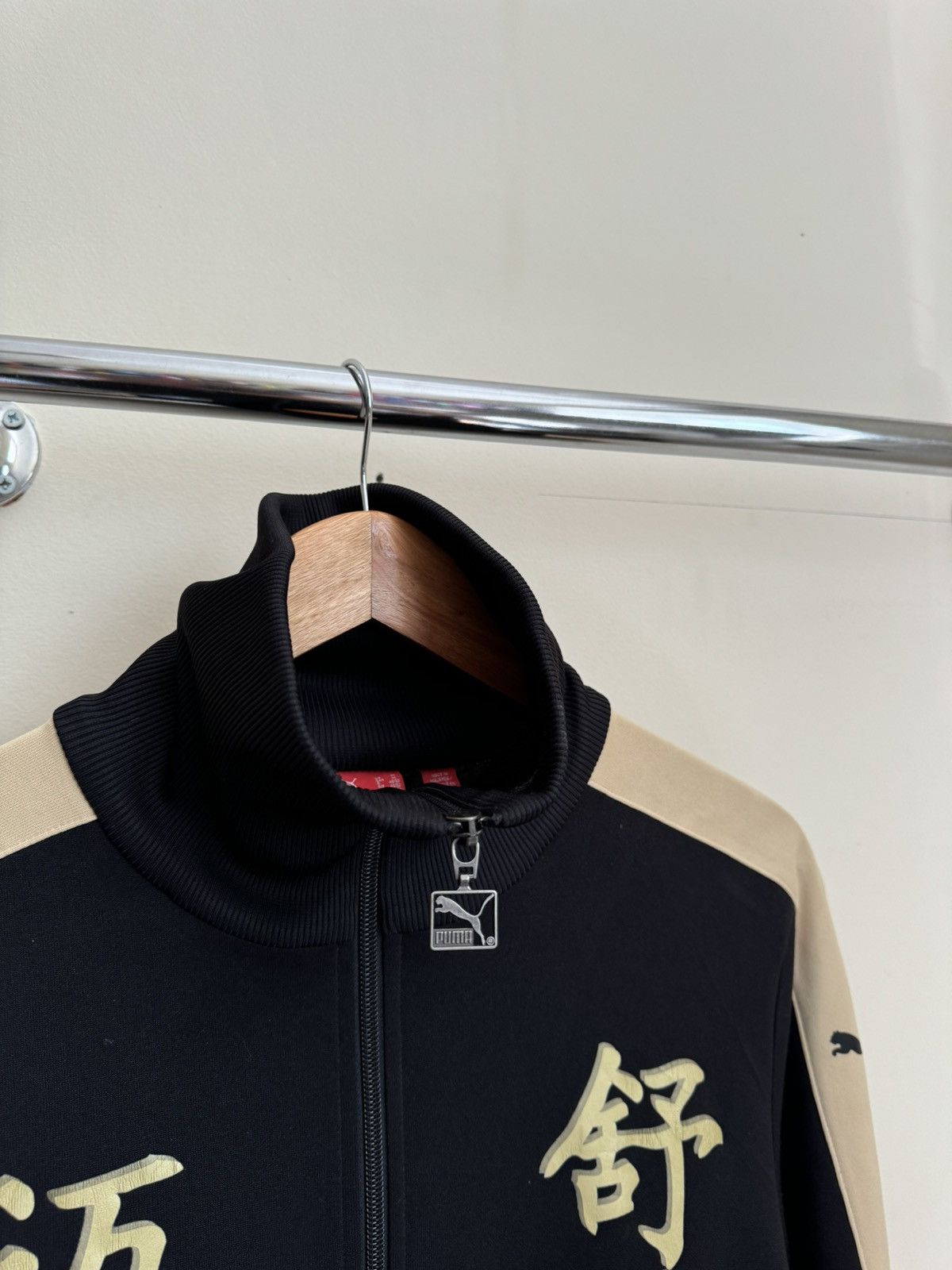 Formula 1 × Puma × Vintage Vintage Puma Michael Schumacher Track Jacket Formula 1 F1 Size US M / EU 48-50 / 2 - 5 Thumbnail