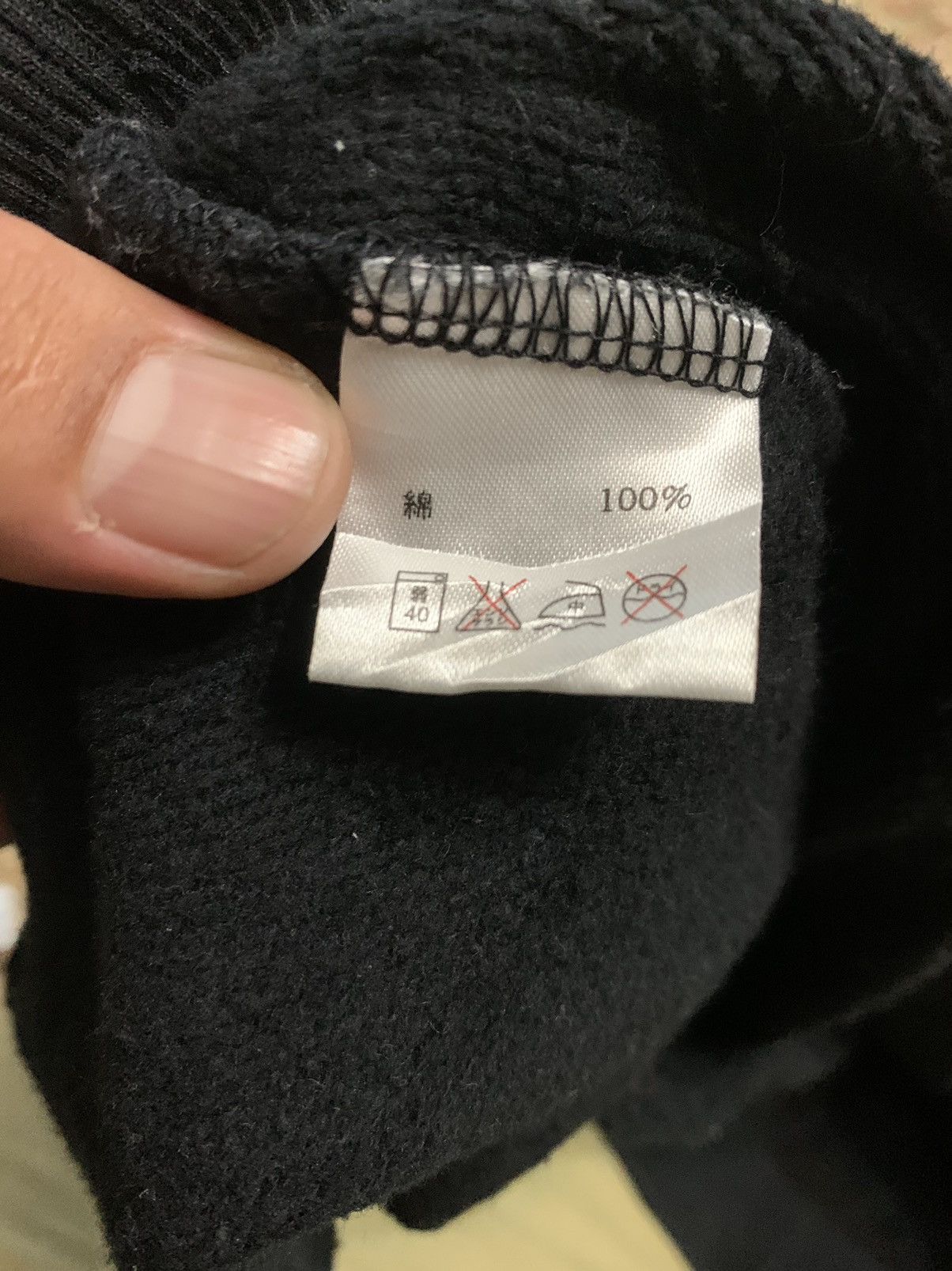 Japanese Brand SKALETON HELL CAT PUNKS NOT DEAD HOODIE INSPIRED KAPITAL Size US M / EU 48-50 / 2 - 16 Thumbnail