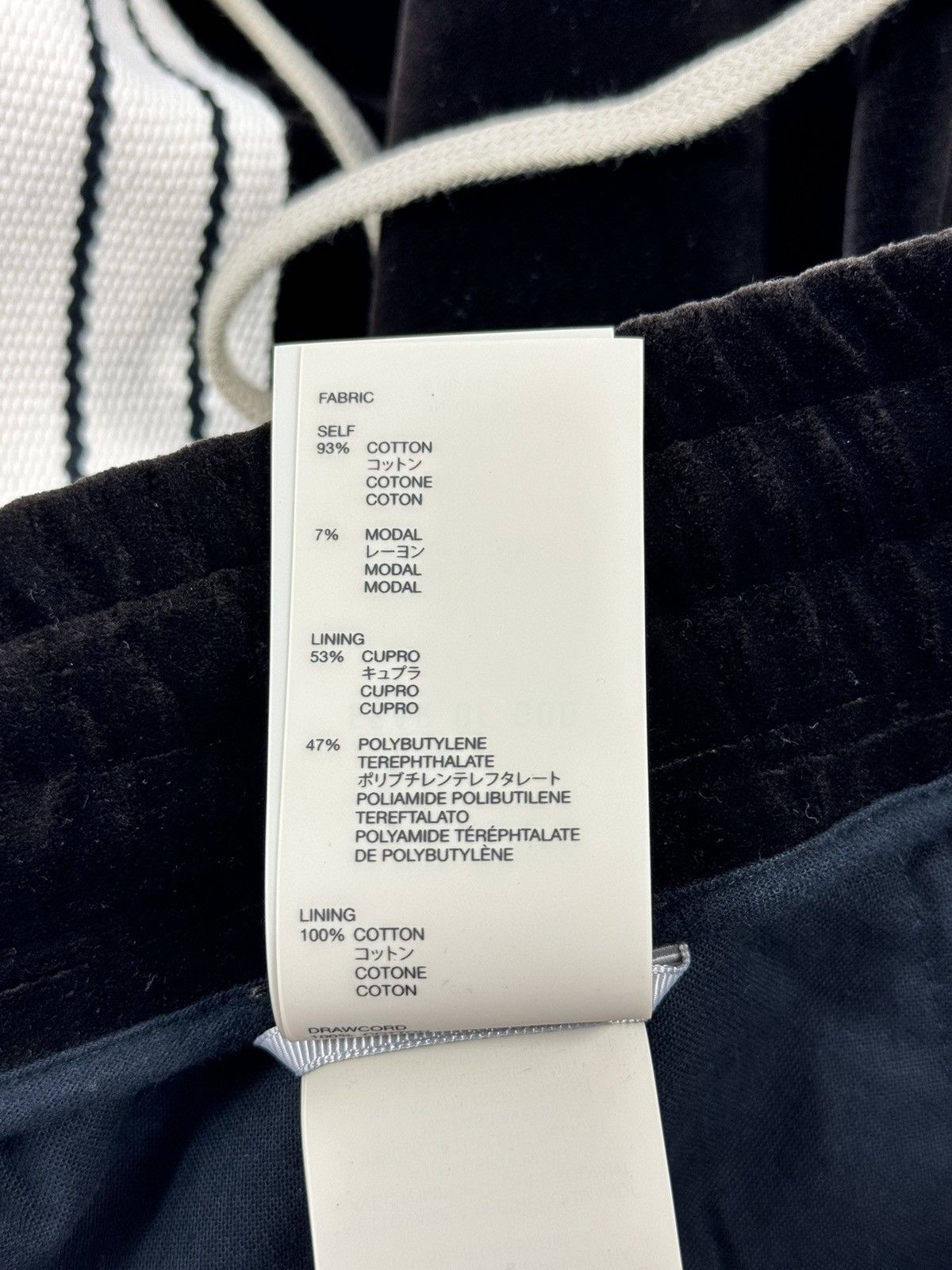 Fear of God Forum Striped Canvas-Trimmed Velvet Track Pants Size US 34 / EU 50 - 8 Thumbnail