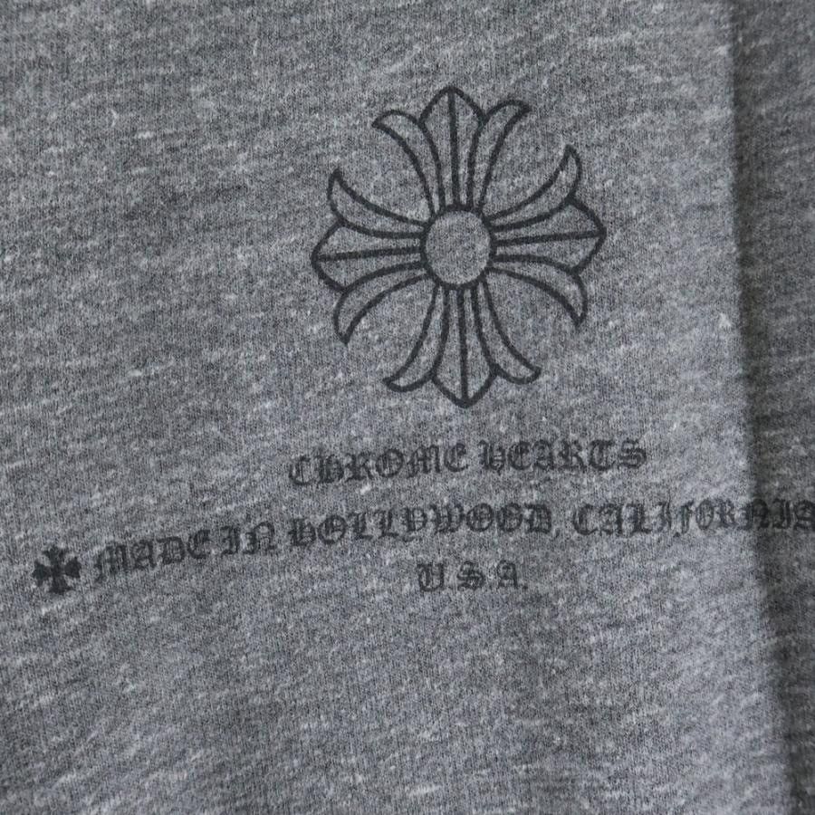 Chrome Hearts OLD CHROME HEARTS Ch Plus sweatpants Size S Size US 30 / EU 46 - 5 Thumbnail